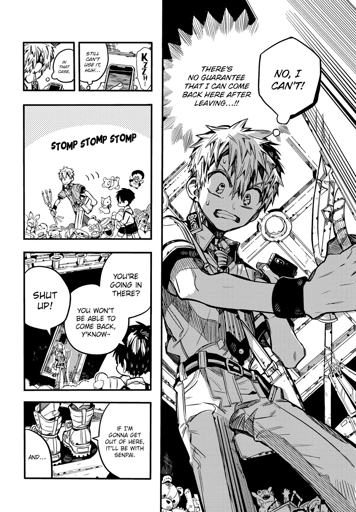 Jibaku Shounen Hanako-kun Chapter 76 page 18 - Chapter 76: The Red House