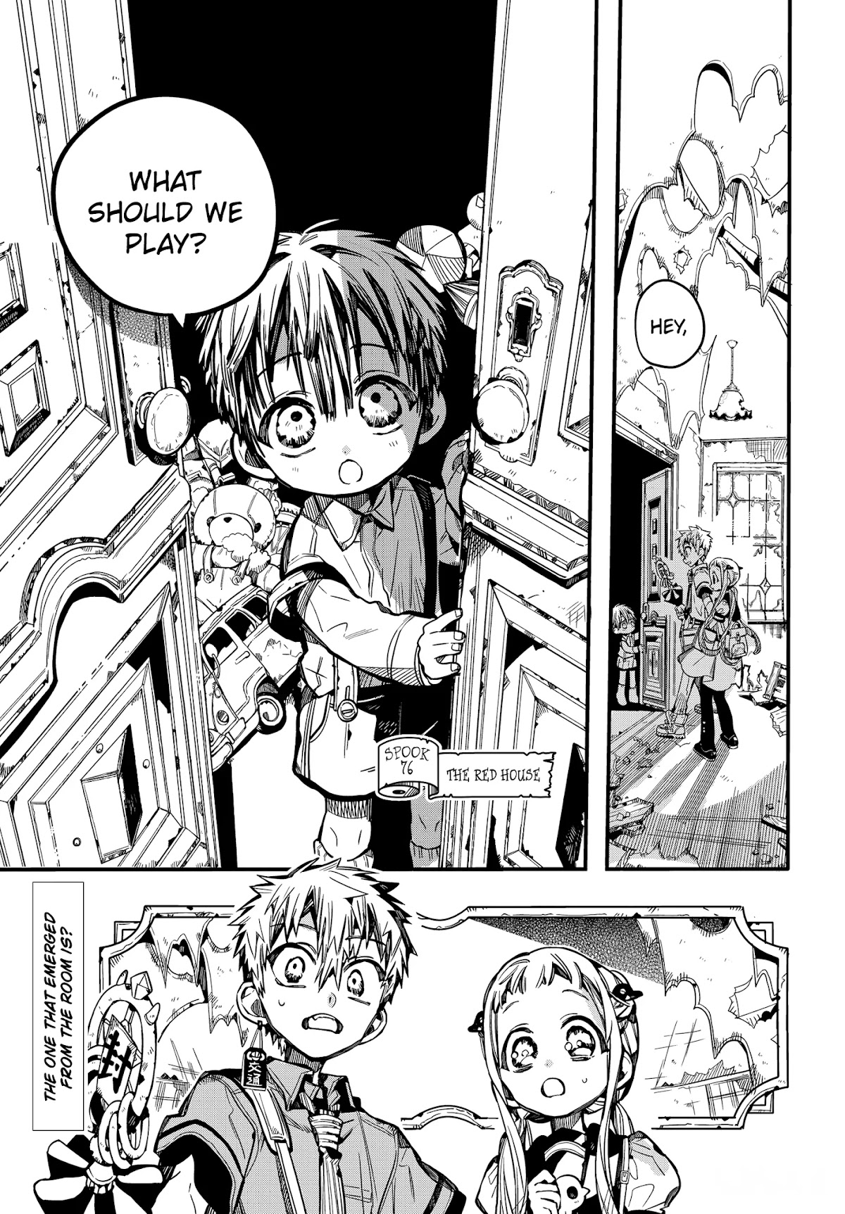 Jibaku Shounen Hanako-kun Chapter 76 page 2 - Chapter 76: The Red House