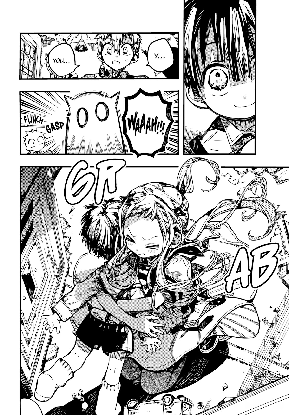 Jibaku Shounen Hanako-kun Chapter 76 page 3 - Chapter 76: The Red House