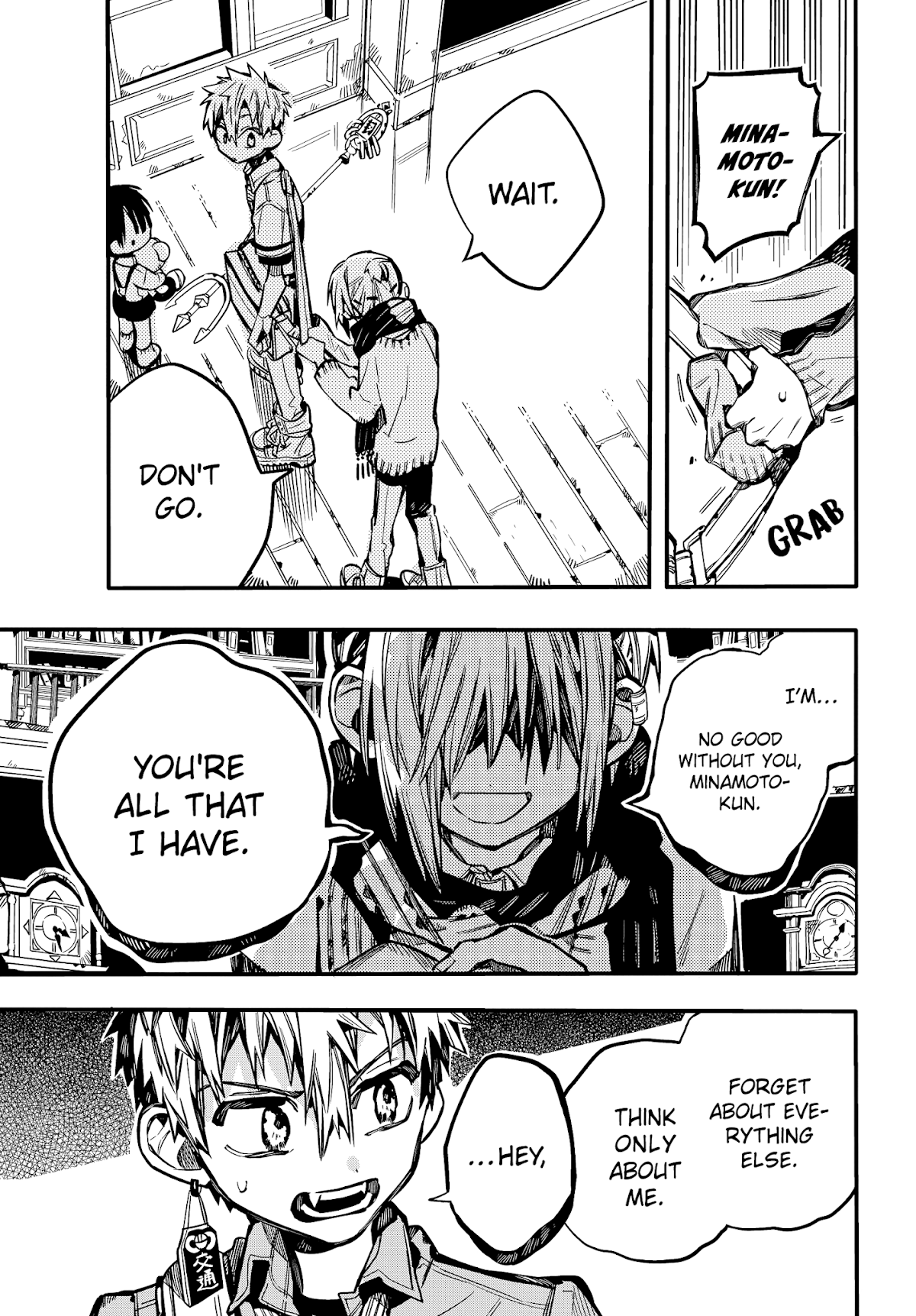 Jibaku Shounen Hanako-kun Chapter 77 page 16 - Chapter 77: The Red House (Part 2)