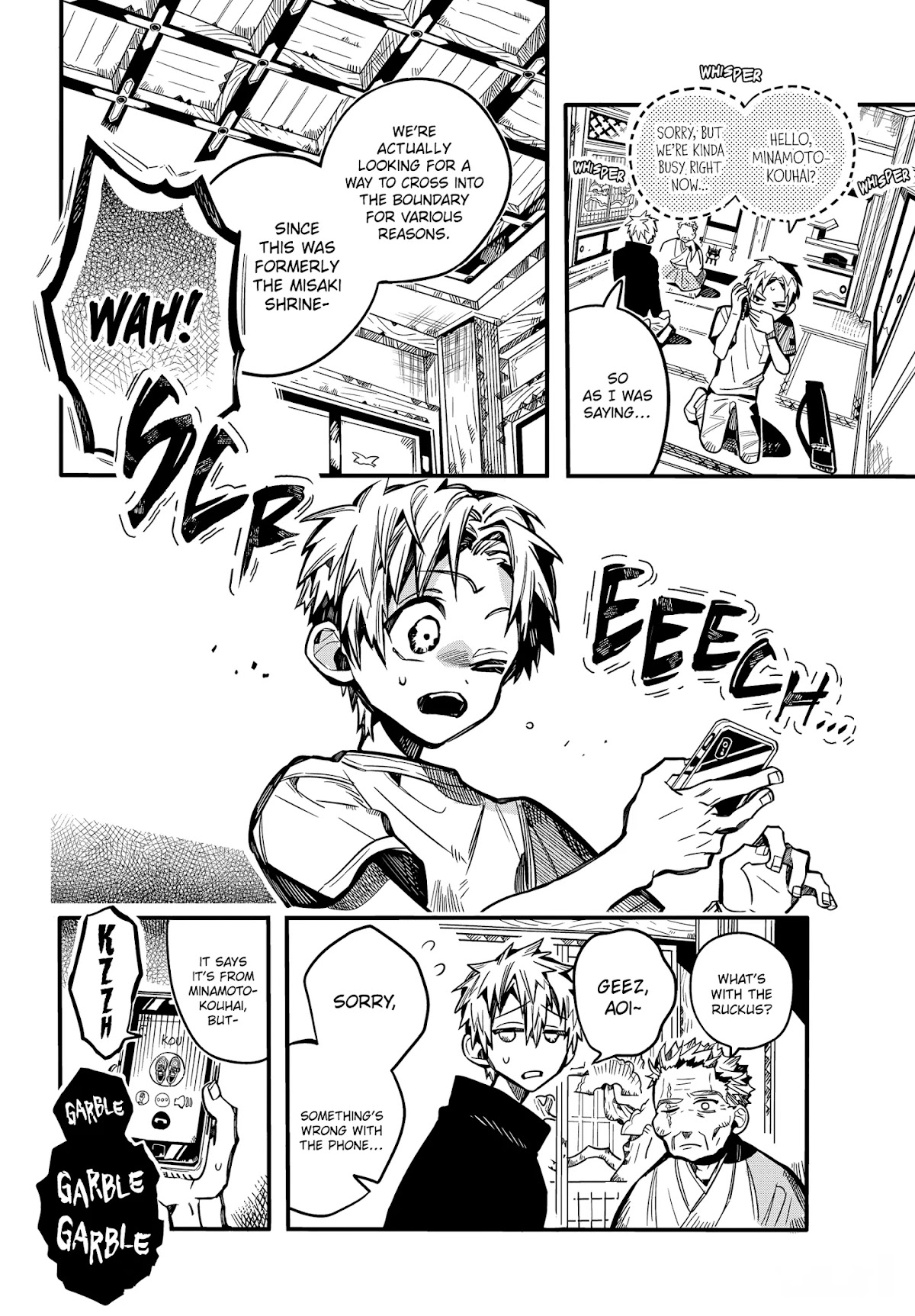 Jibaku Shounen Hanako-kun Chapter 79 page 10 - Chapter 79: The Red House (Part 4)