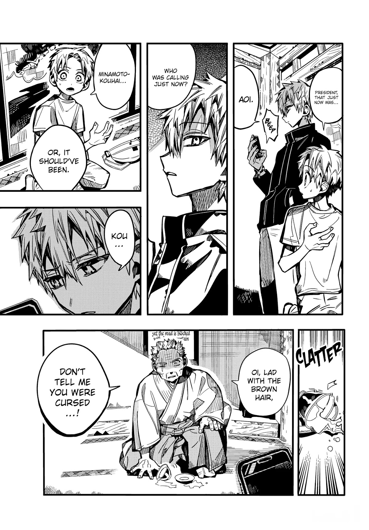 Jibaku Shounen Hanako-kun Chapter 79 page 13 - Chapter 79: The Red House (Part 4)