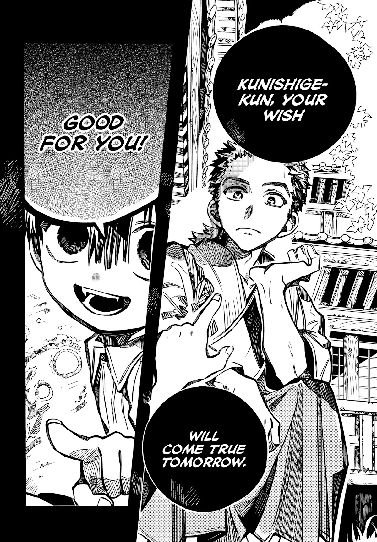 Jibaku Shounen Hanako-kun Chapter 79 page 20 - Chapter 79: The Red House (Part 4)