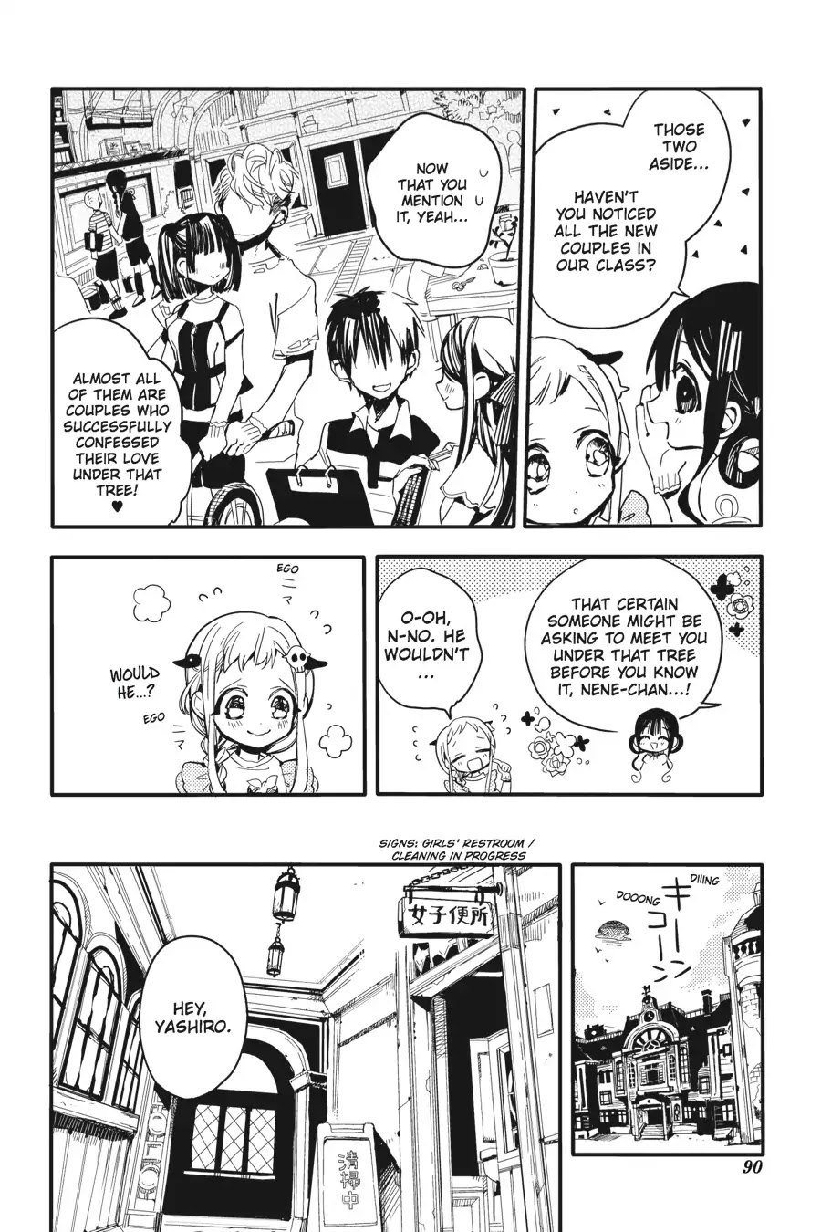 Jibaku Shounen Hanako-kun Chapter 8 page 12 - Chapter 8