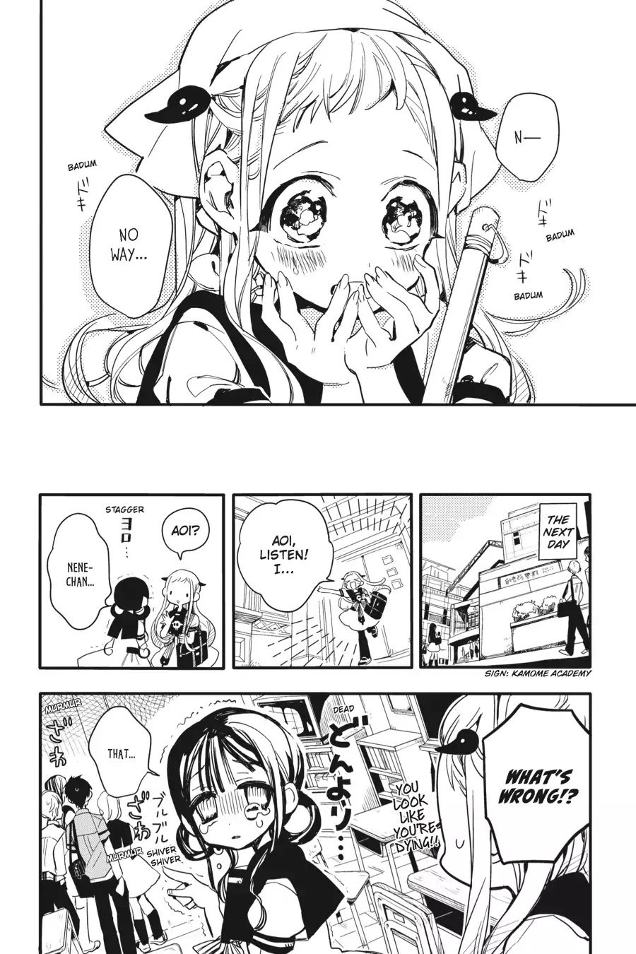 Jibaku Shounen Hanako-kun Chapter 8 page 14 - Chapter 8