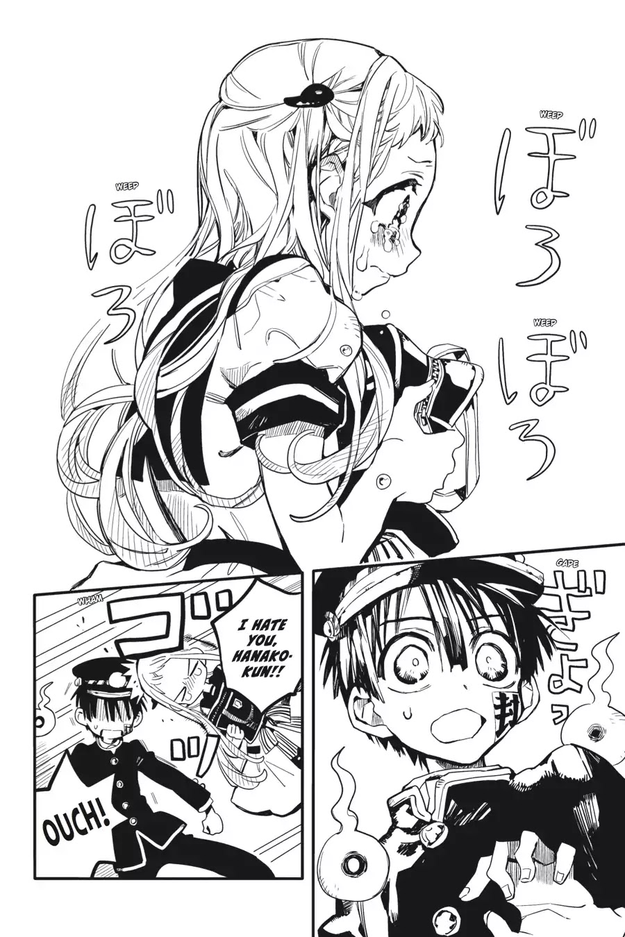 Jibaku Shounen Hanako-kun Chapter 8 page 30 - Chapter 8