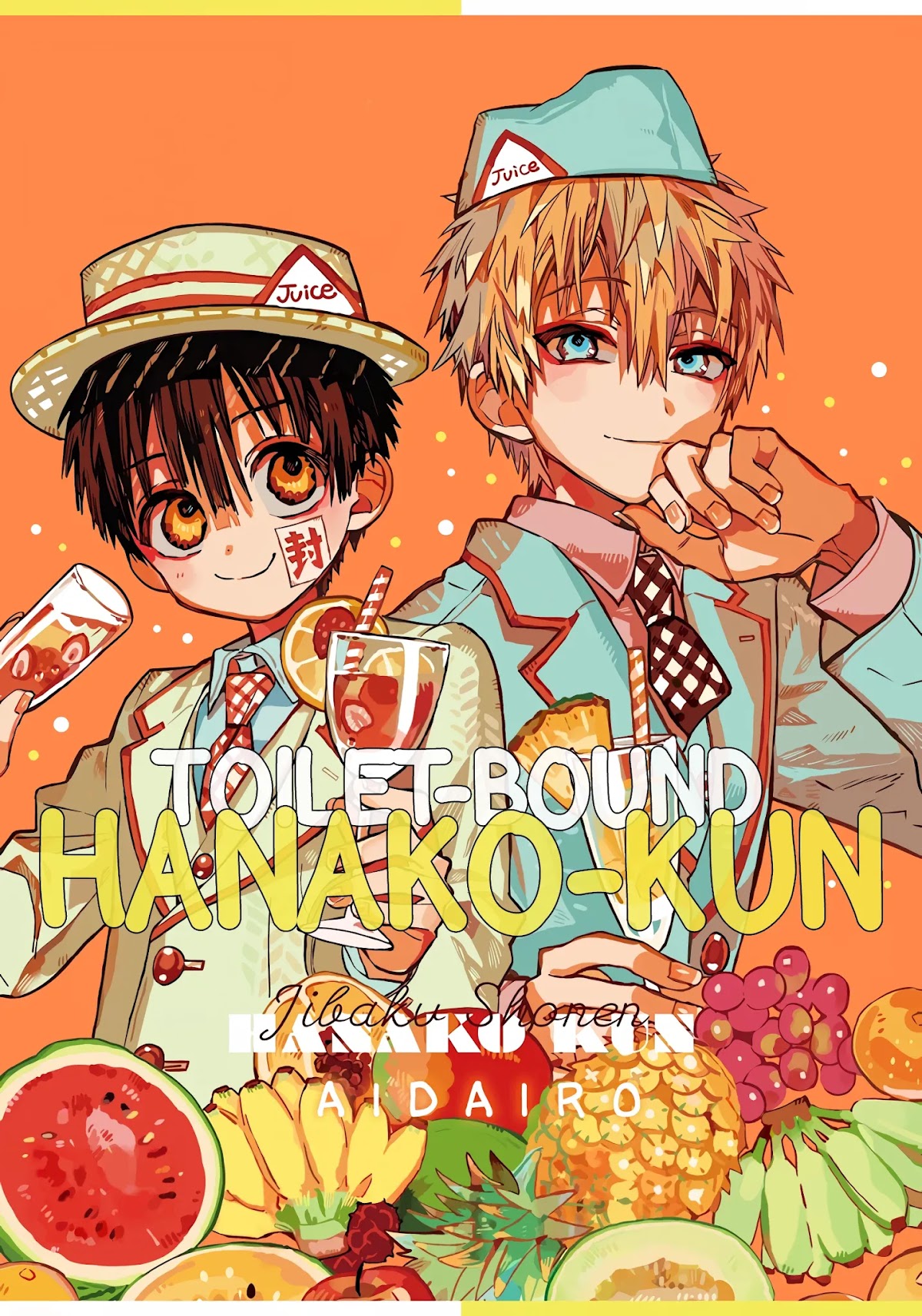 Jibaku Shounen Hanako-kun Chapter 80 page 2 - Chapter 80: The Red House (Part 5)