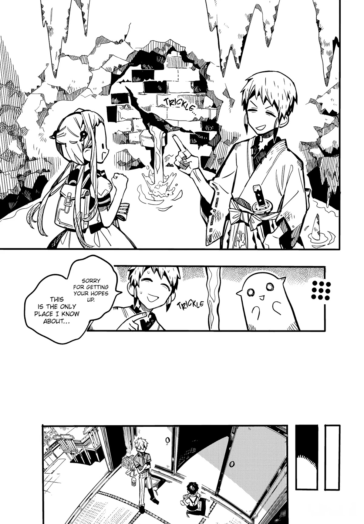 Jibaku Shounen Hanako-kun Chapter 80 page 31 - Chapter 80: The Red House (Part 5)