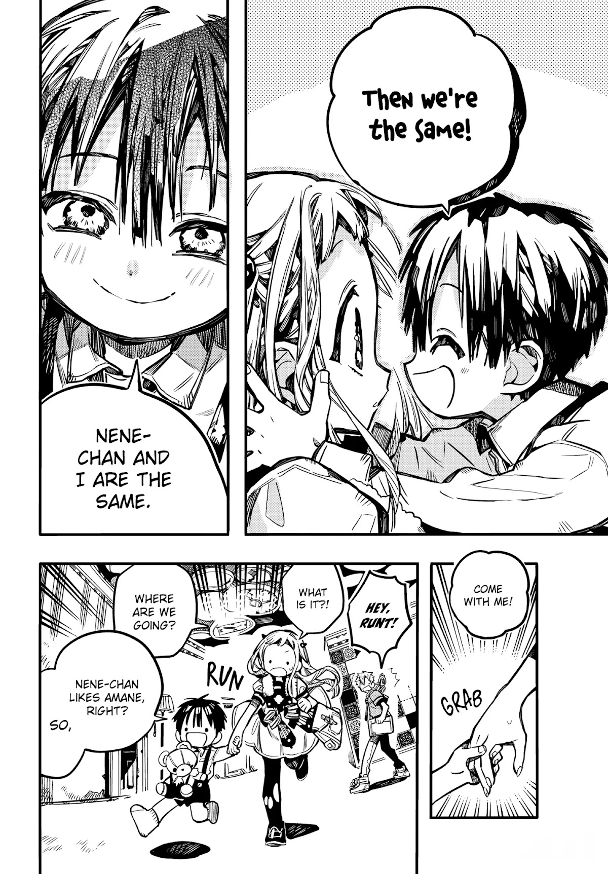 Jibaku Shounen Hanako-kun Chapter 81 page 13 - Chapter 81: The Red House (Part 6)