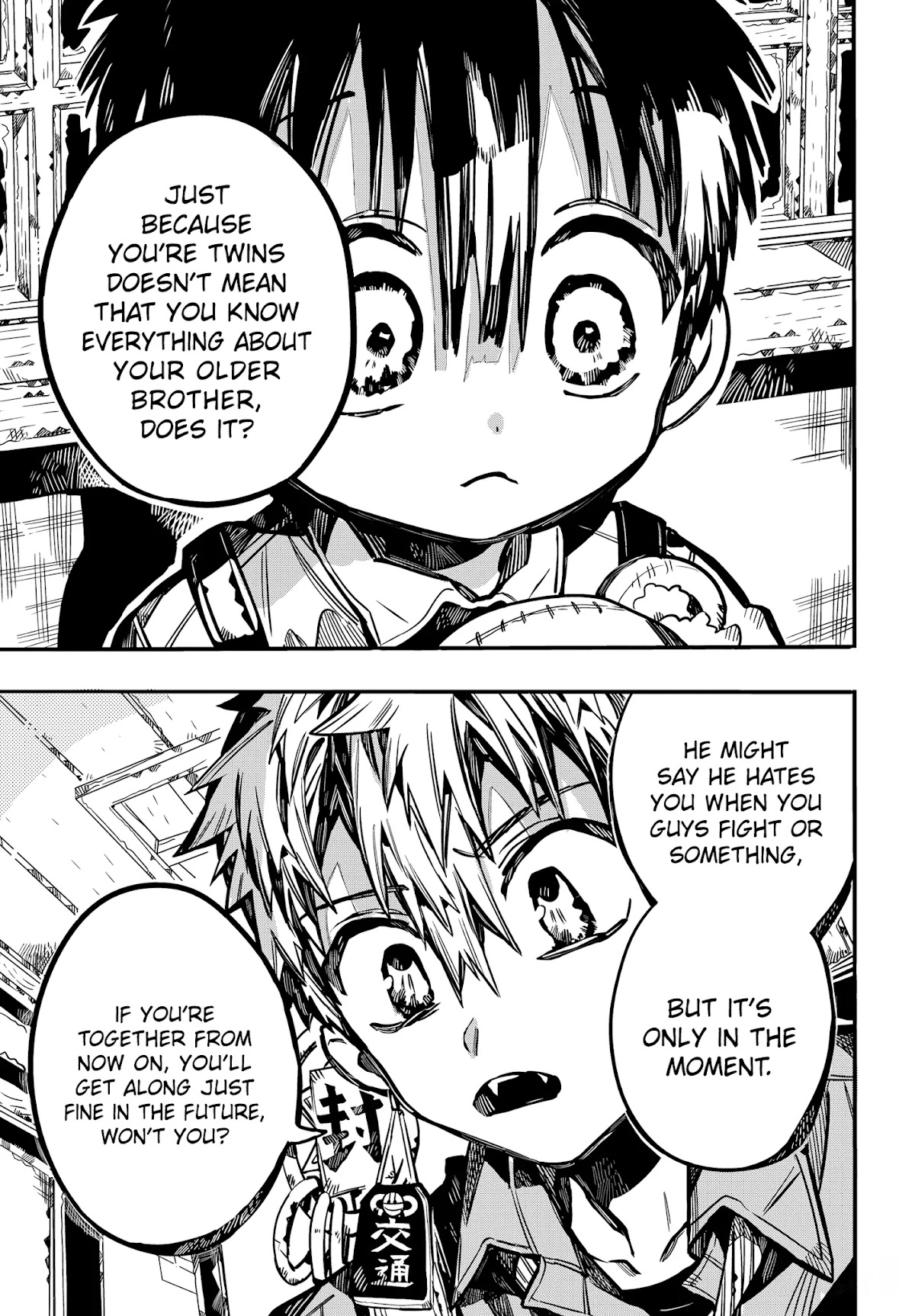 Jibaku Shounen Hanako-kun Chapter 82 page 11 - Chapter 82: The Red House (Part 7)