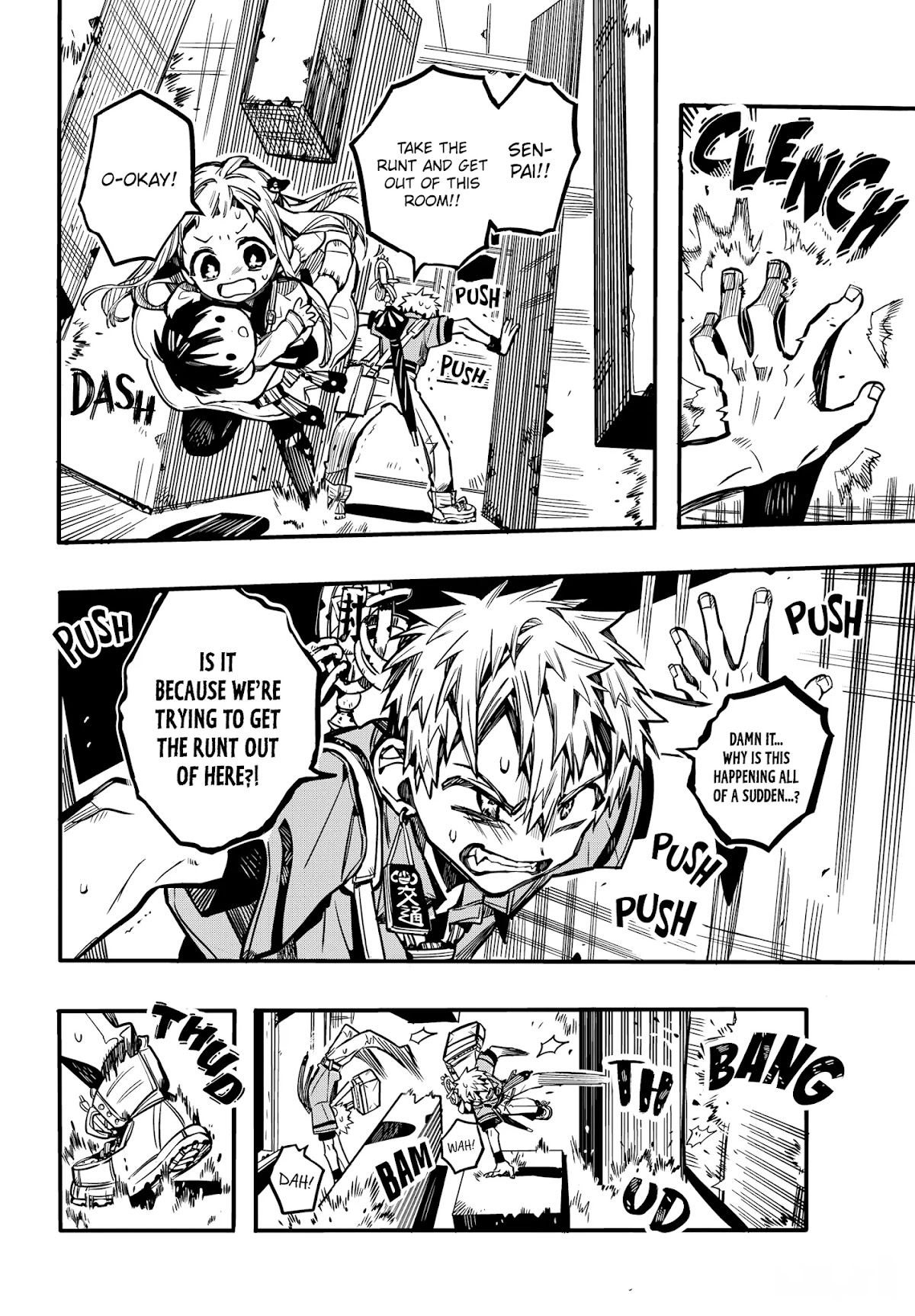 Jibaku Shounen Hanako-kun Chapter 82 page 16 - Chapter 82: The Red House (Part 7)