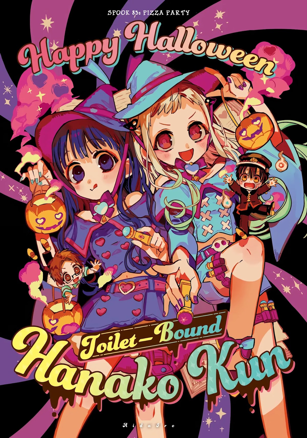 Jibaku Shounen Hanako-kun Chapter 83 page 1 - Chapter 83: Pizza Party