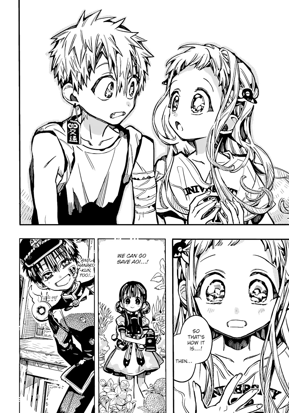 Jibaku Shounen Hanako-kun Chapter 83 page 11 - Chapter 83: Pizza Party