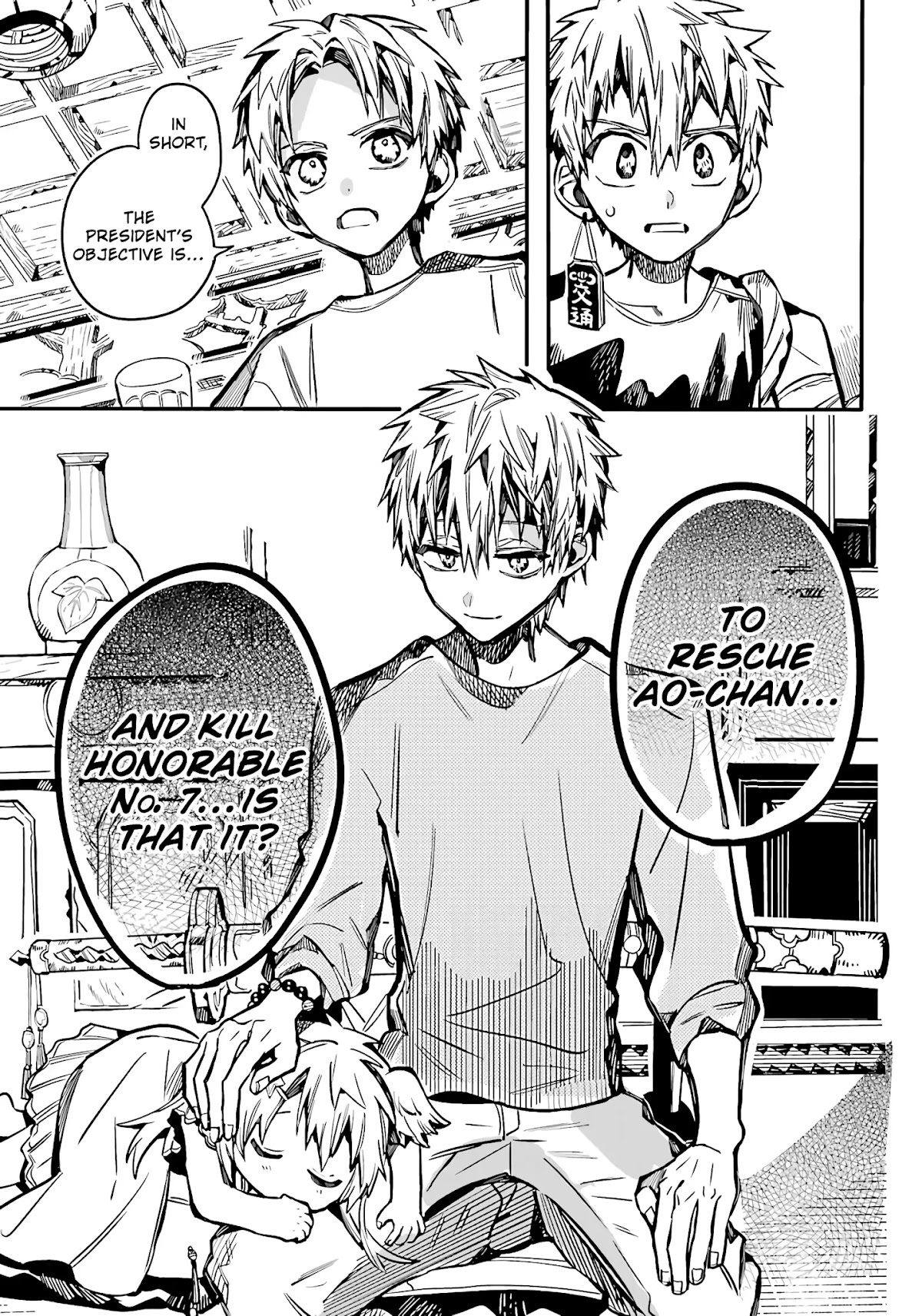Jibaku Shounen Hanako-kun Chapter 83 page 22 - Chapter 83: Pizza Party