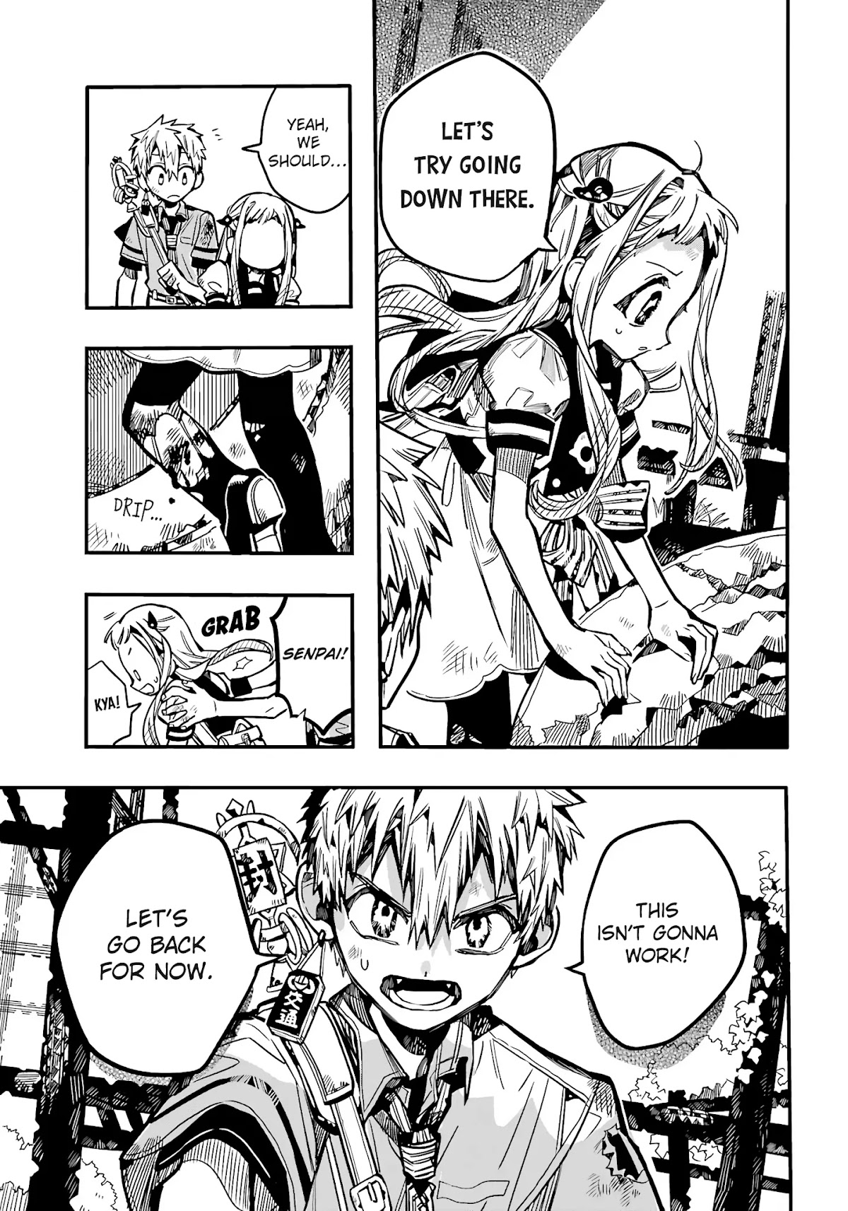 Jibaku Shounen Hanako-kun Chapter 83 page 4 - Chapter 83: Pizza Party