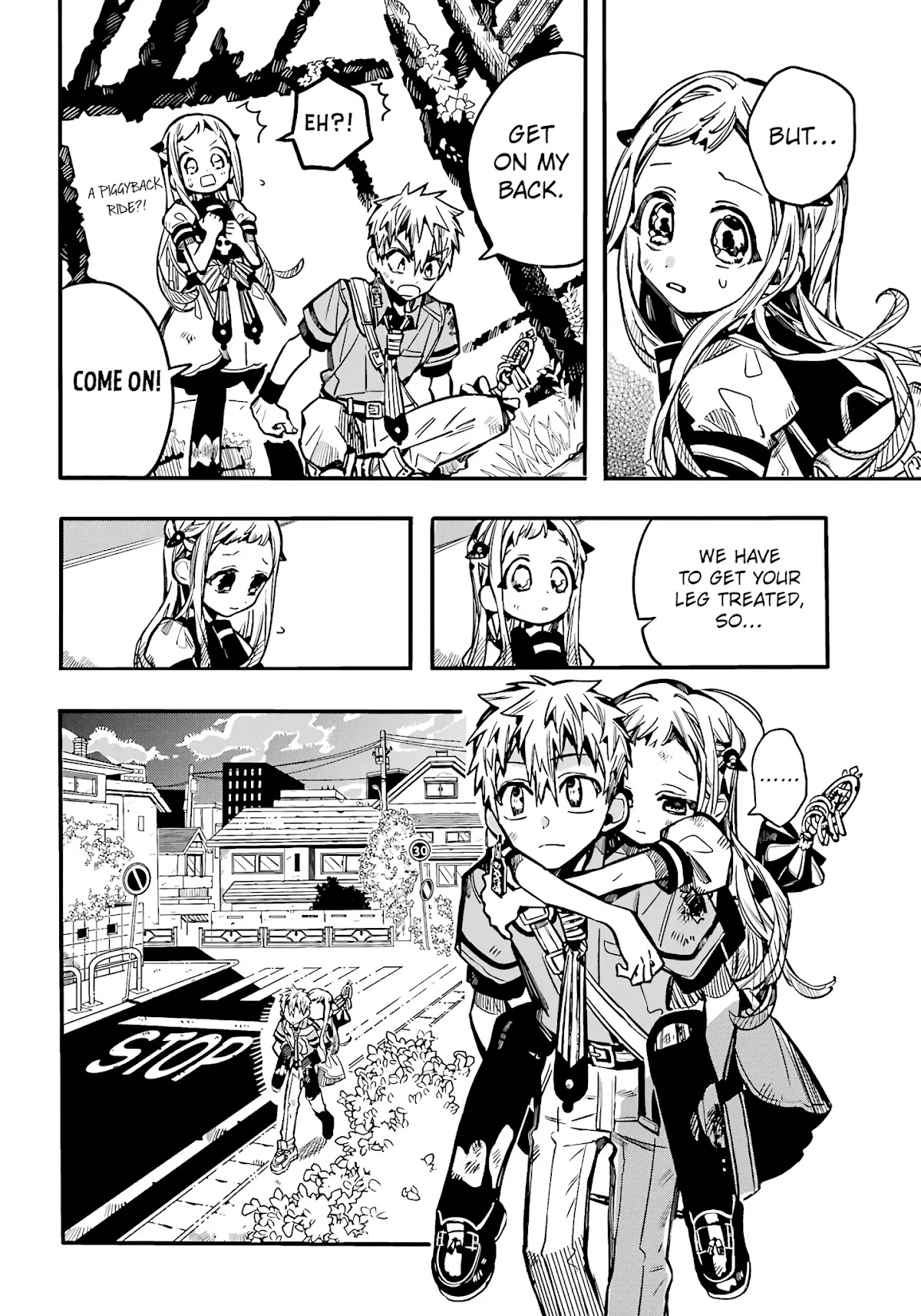 Jibaku Shounen Hanako-kun Chapter 83 page 5 - Chapter 83: Pizza Party