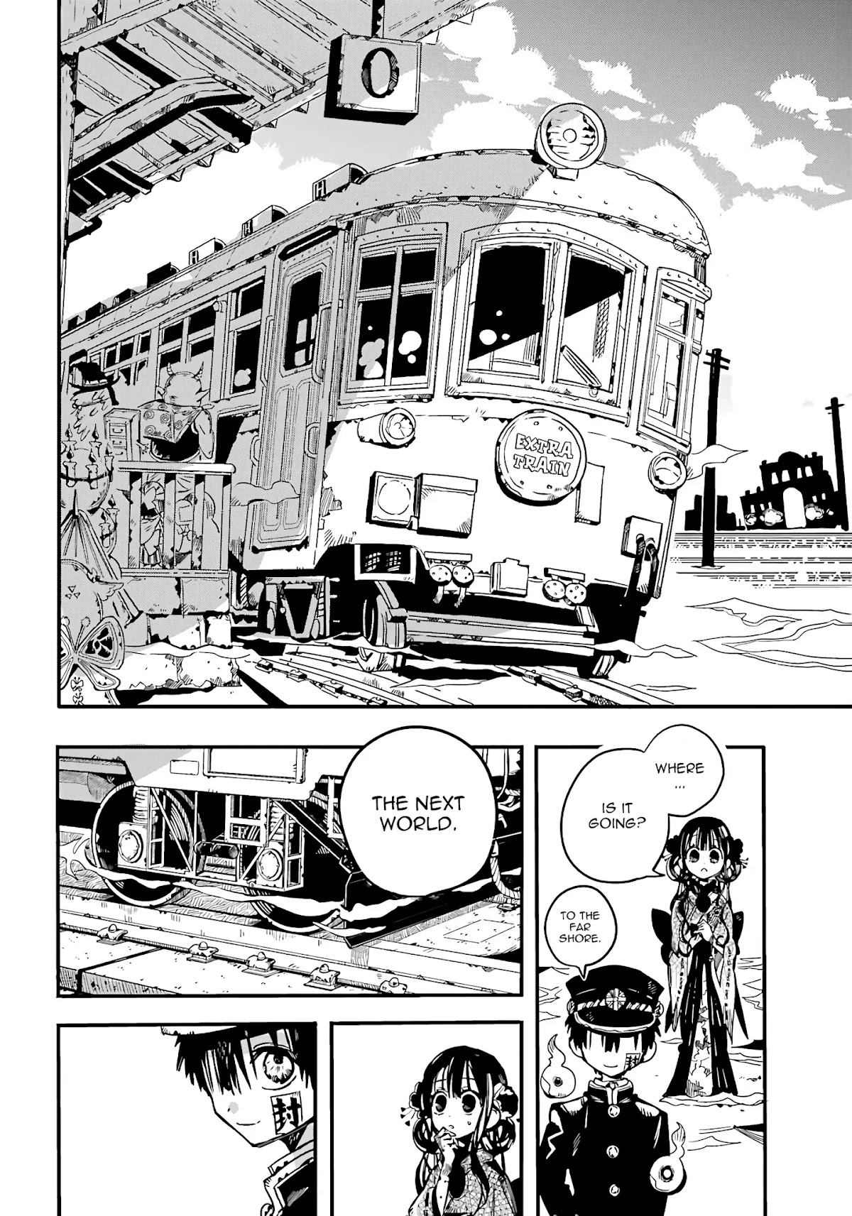 Jibaku Shounen Hanako-kun Chapter 84 page 16 - Chapter 84: To the Far Shore