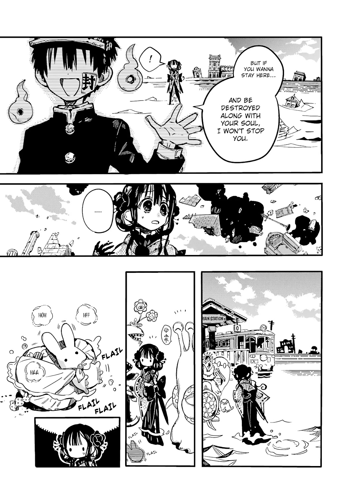 Jibaku Shounen Hanako-kun Chapter 84 page 17 - Chapter 84: To the Far Shore
