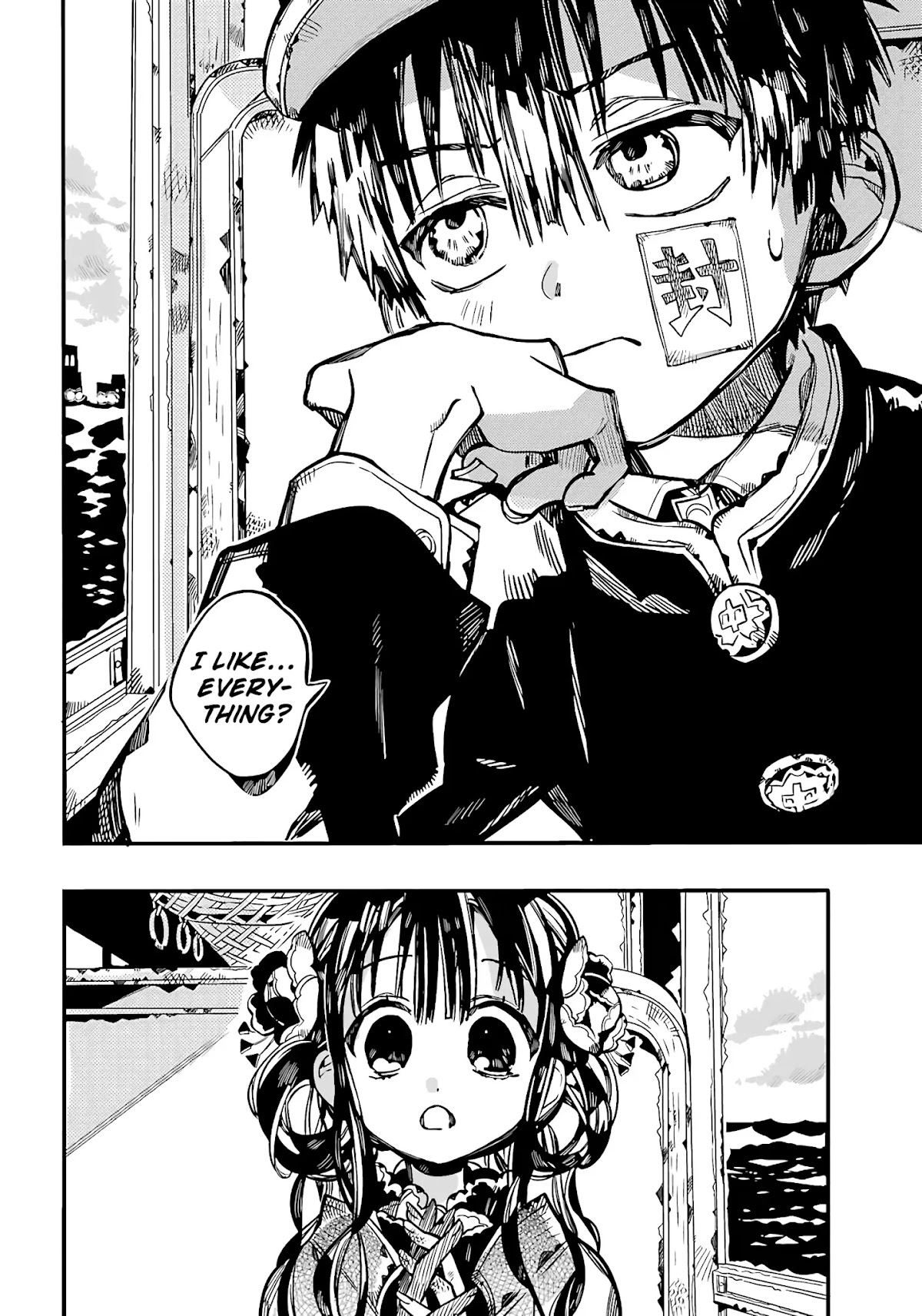 Jibaku Shounen Hanako-kun Chapter 84 page 26 - Chapter 84: To the Far Shore