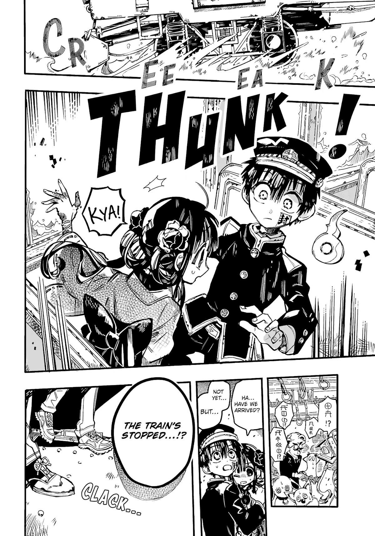 Jibaku Shounen Hanako-kun Chapter 84 page 28 - Chapter 84: To the Far Shore