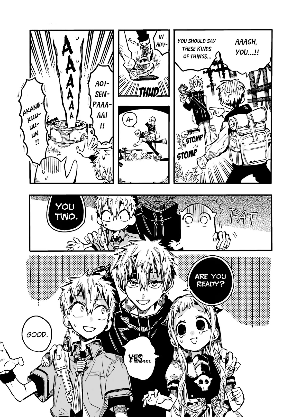 Jibaku Shounen Hanako-kun Chapter 84 page 8 - Chapter 84: To the Far Shore
