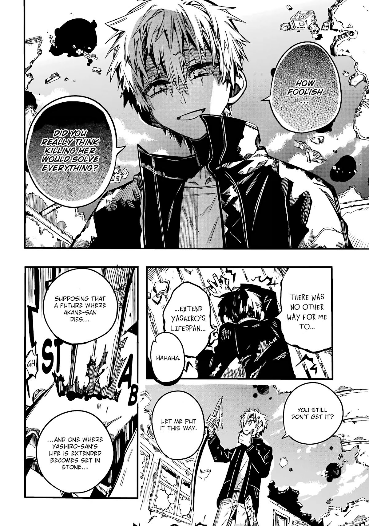 Jibaku Shounen Hanako-kun Chapter 85 page 29 - Chapter 85: To the Far Shore (Part 2)