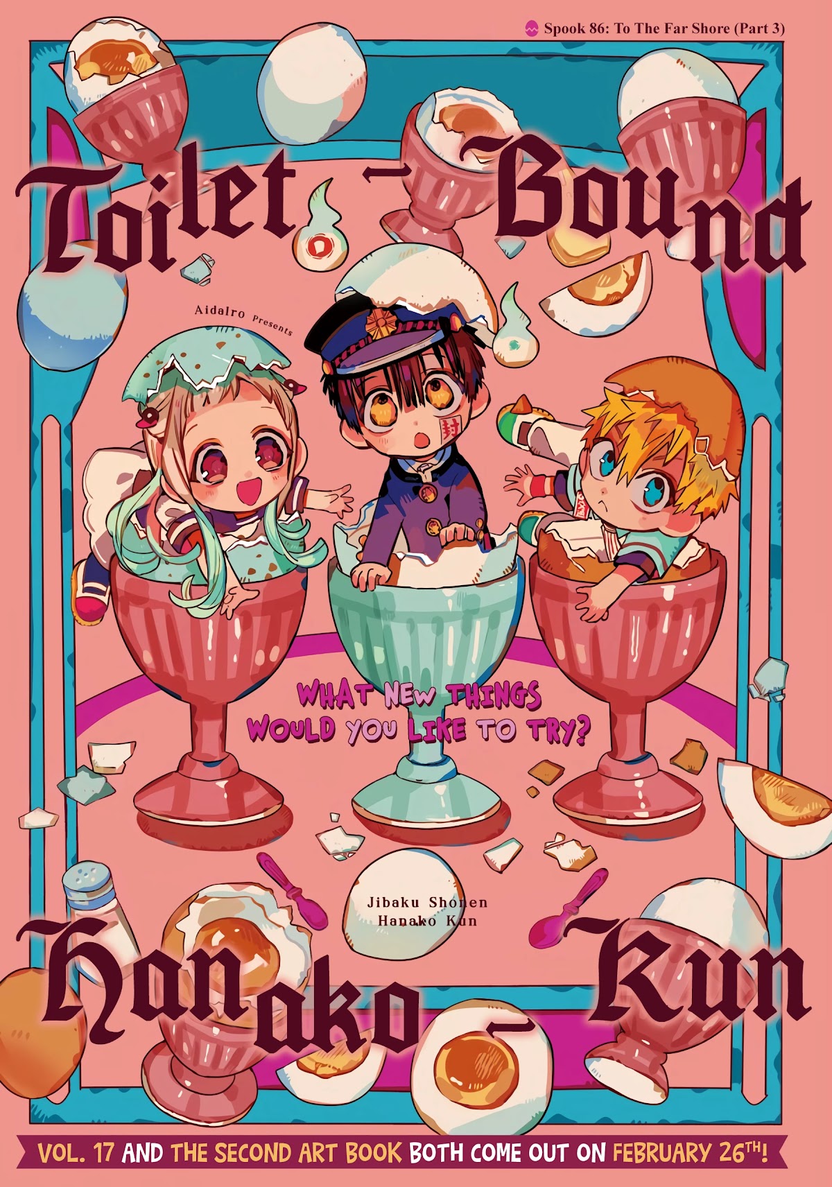 Jibaku Shounen Hanako-kun Chapter 86 page 1 - Chapter 86: To the Far Shore (Part 3)
