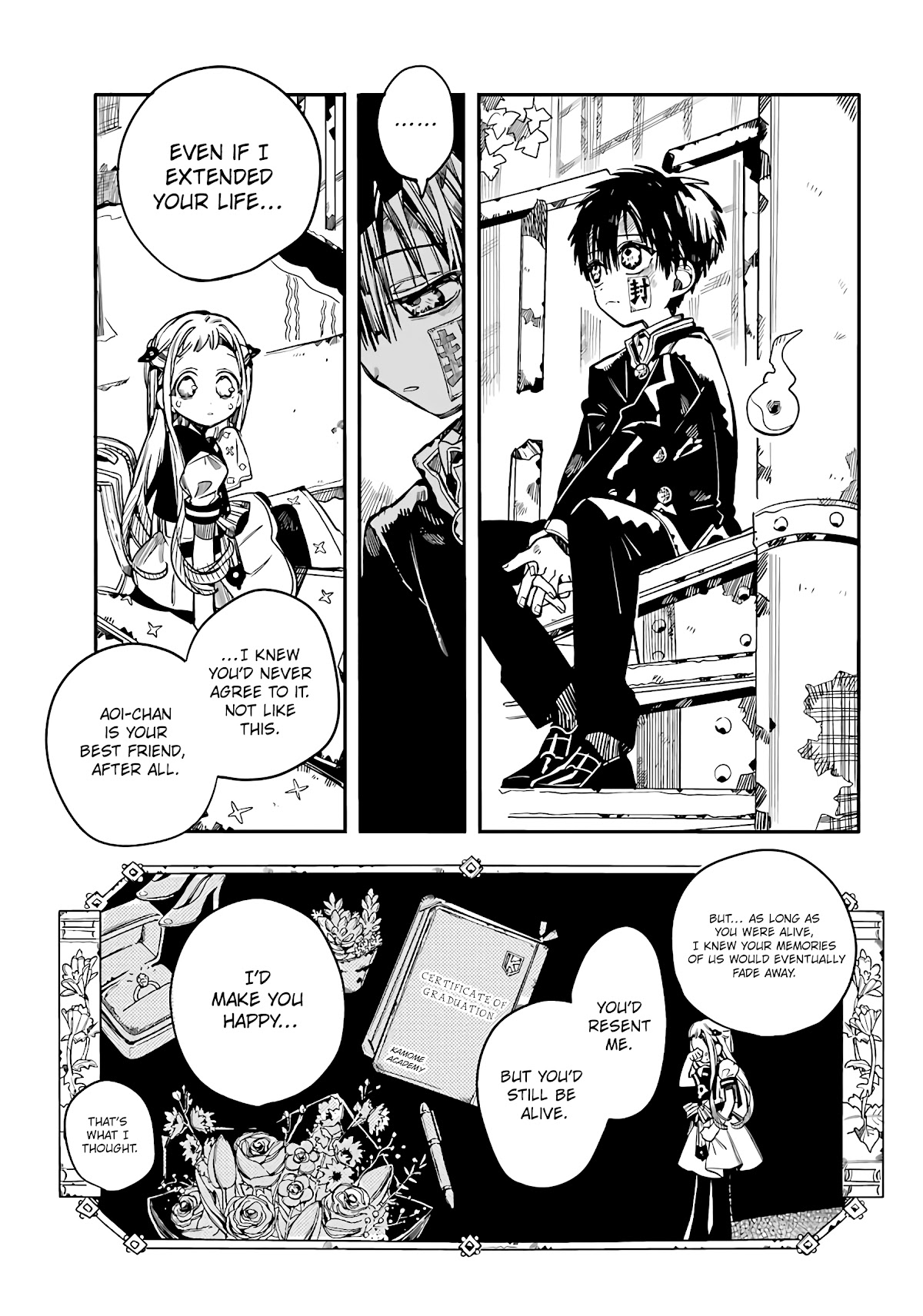Jibaku Shounen Hanako-kun Chapter 86 page 15 - Chapter 86: To the Far Shore (Part 3)