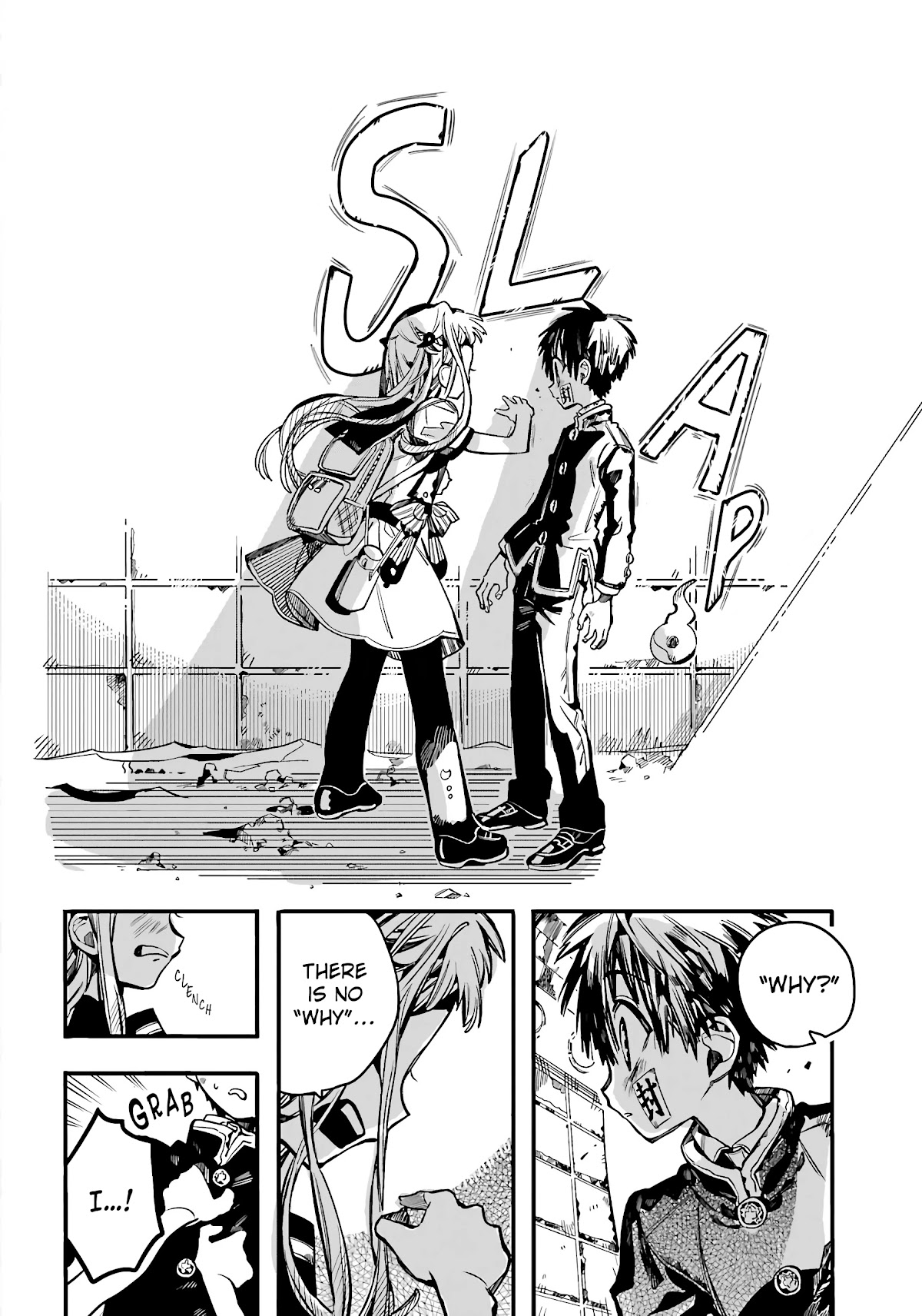 Jibaku Shounen Hanako-kun Chapter 86 page 6 - Chapter 86: To the Far Shore (Part 3)