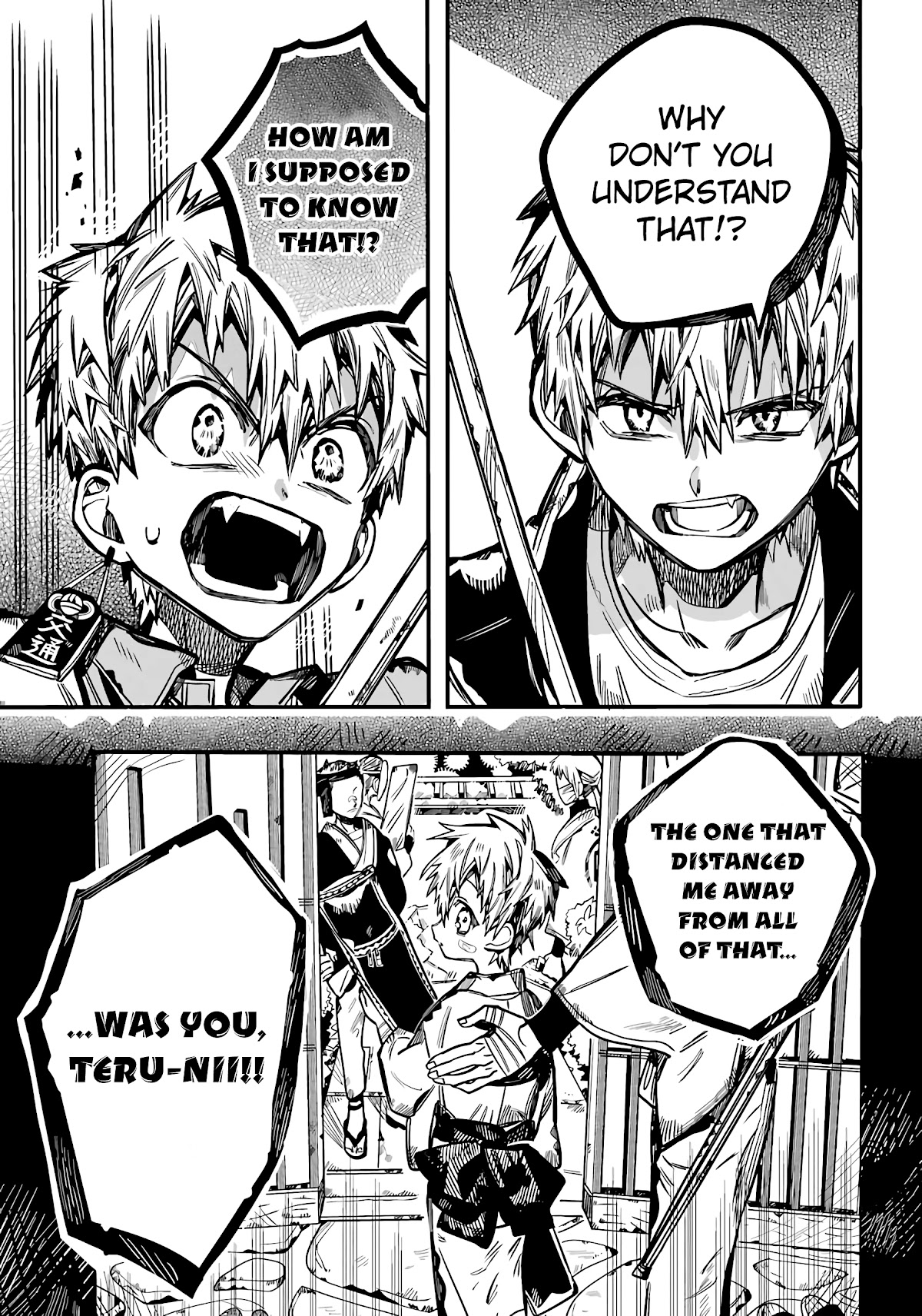 Jibaku Shounen Hanako-kun Chapter 87 page 14 - Chapter 87: To the Far Shore (Part 4)