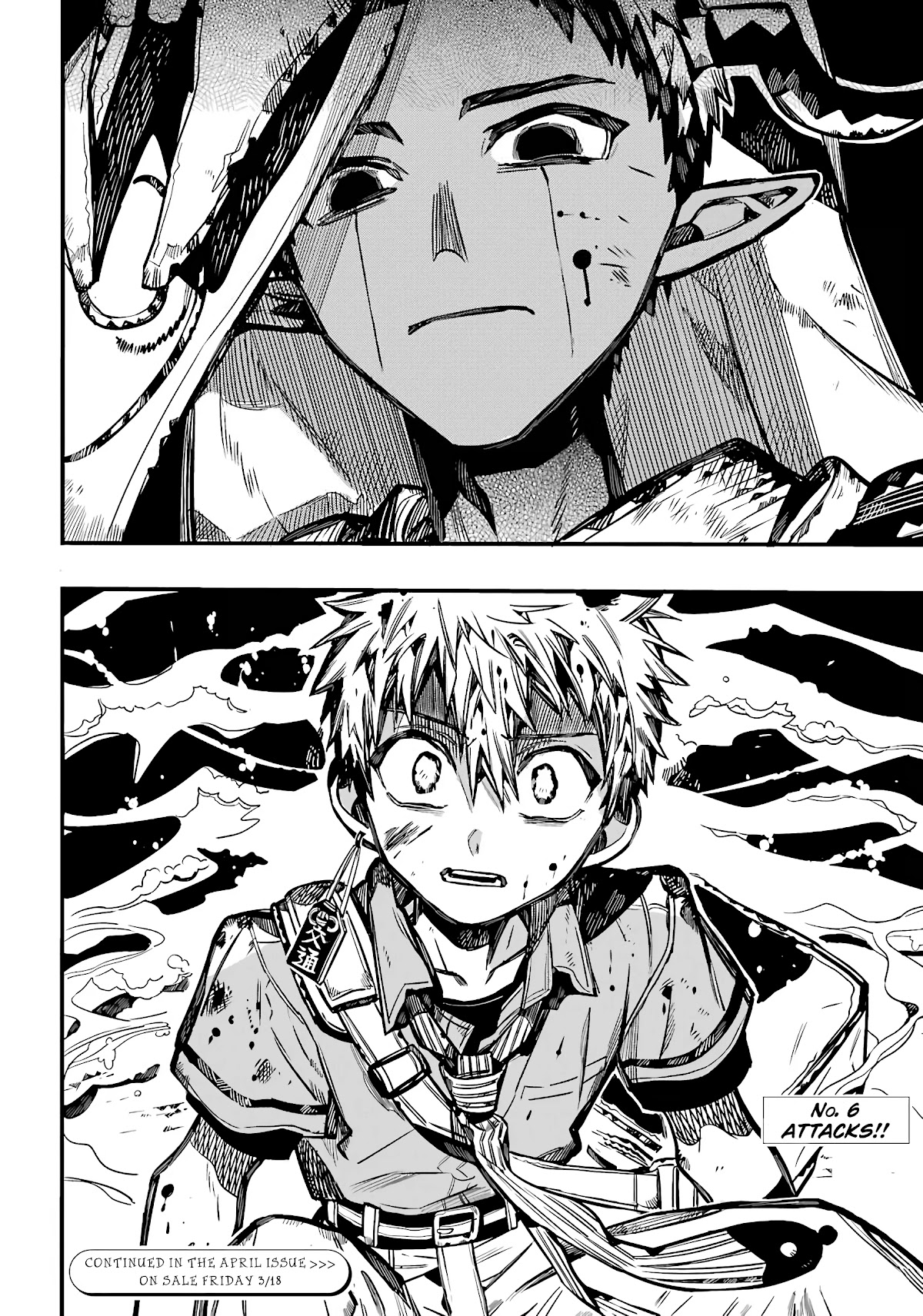 Jibaku Shounen Hanako-kun Chapter 87 page 30 - Chapter 87: To the Far Shore (Part 4)