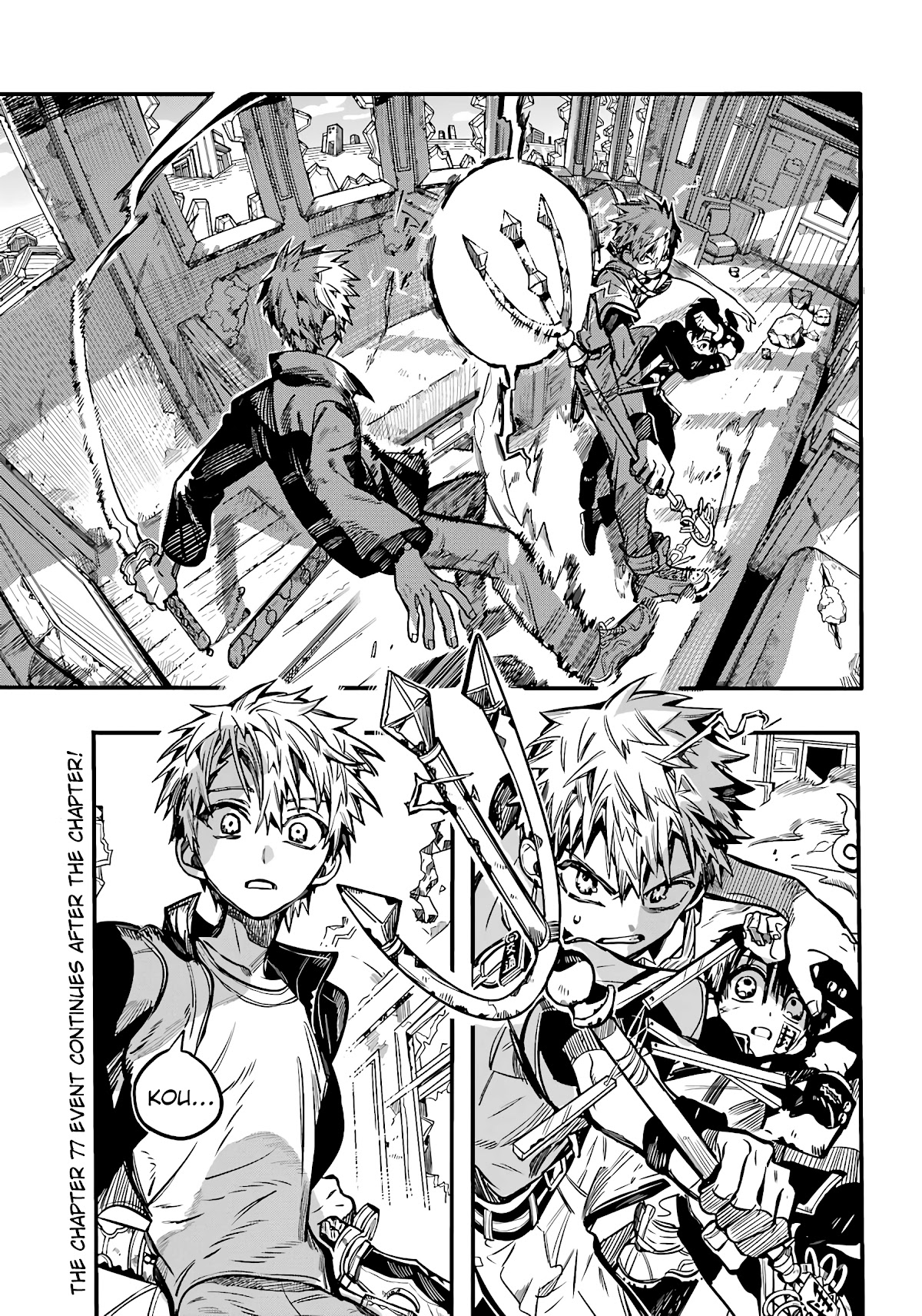 Jibaku Shounen Hanako-kun Chapter 87 page 4 - Chapter 87: To the Far Shore (Part 4)