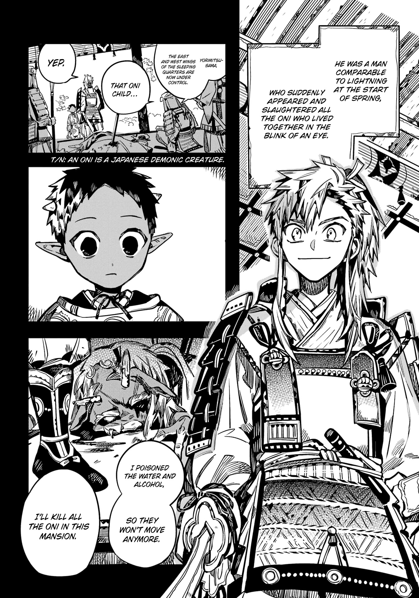 Jibaku Shounen Hanako-kun Chapter 88 page 17 - Chapter 88: Oni