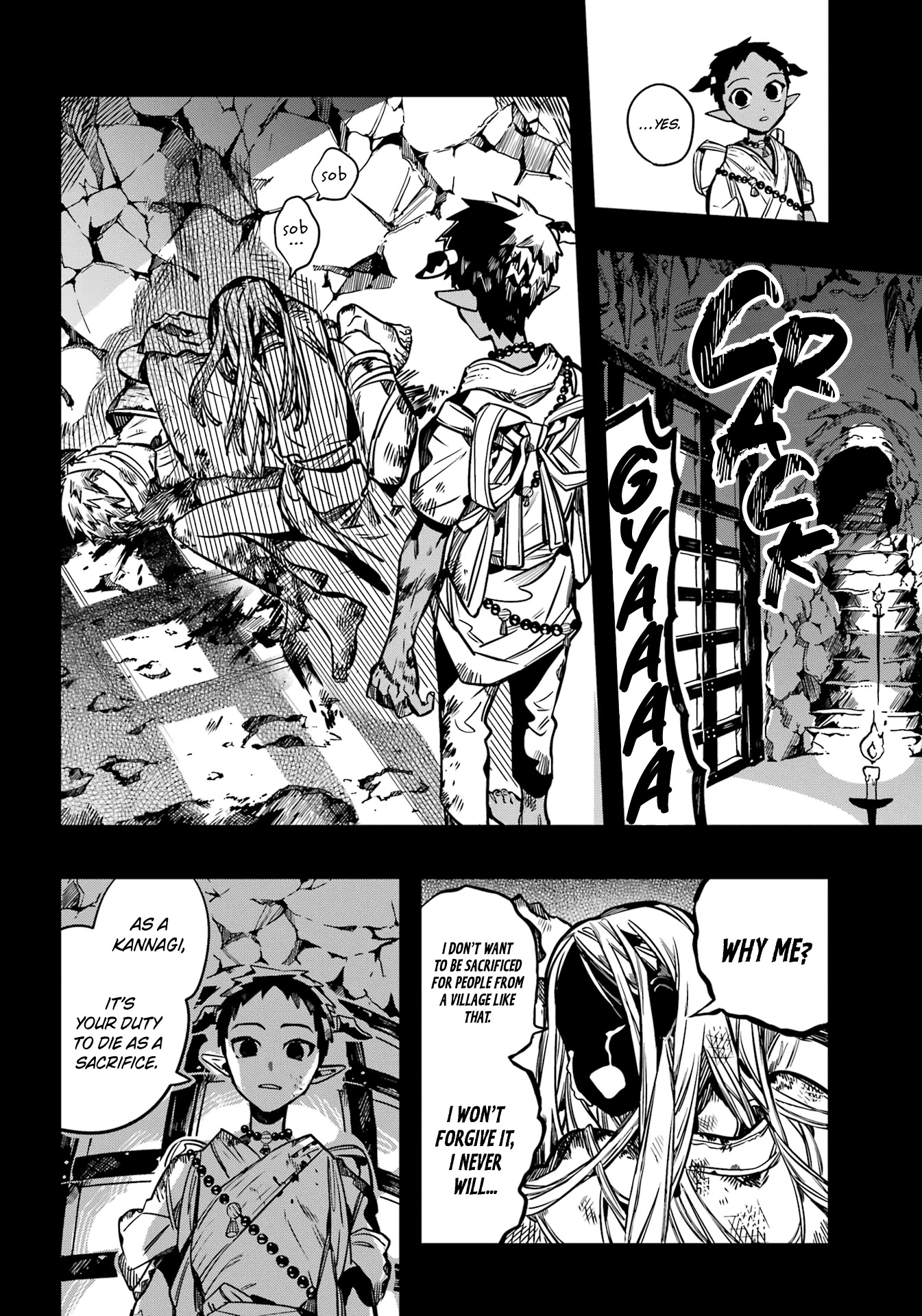Jibaku Shounen Hanako-kun Chapter 88 page 23 - Chapter 88: Oni