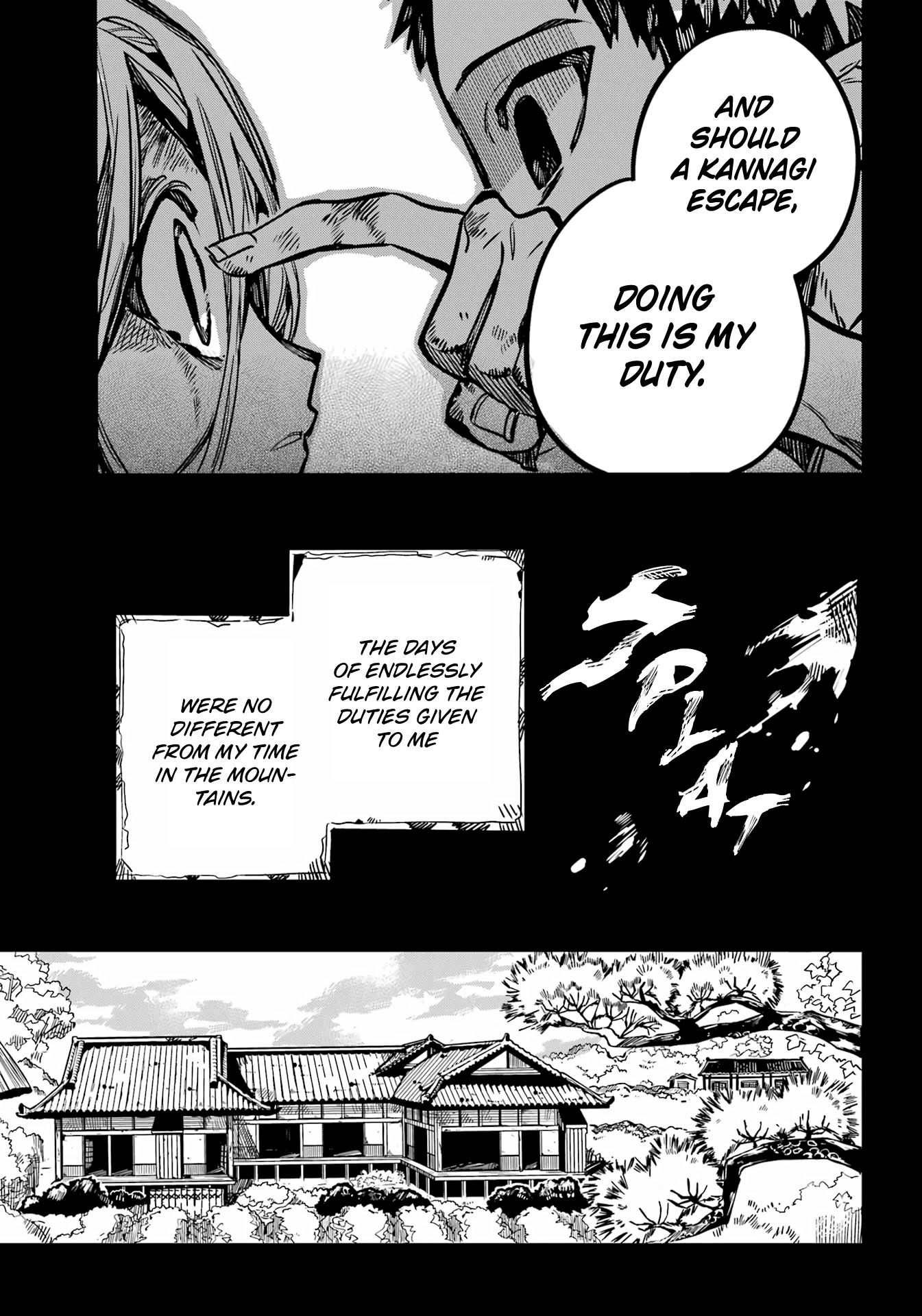 Jibaku Shounen Hanako-kun Chapter 88 page 24 - Chapter 88: Oni