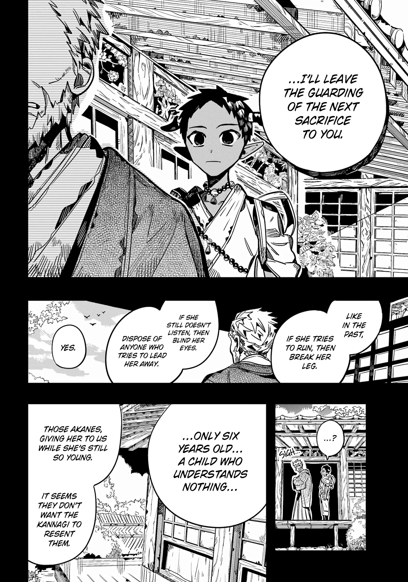 Jibaku Shounen Hanako-kun Chapter 88 page 25 - Chapter 88: Oni