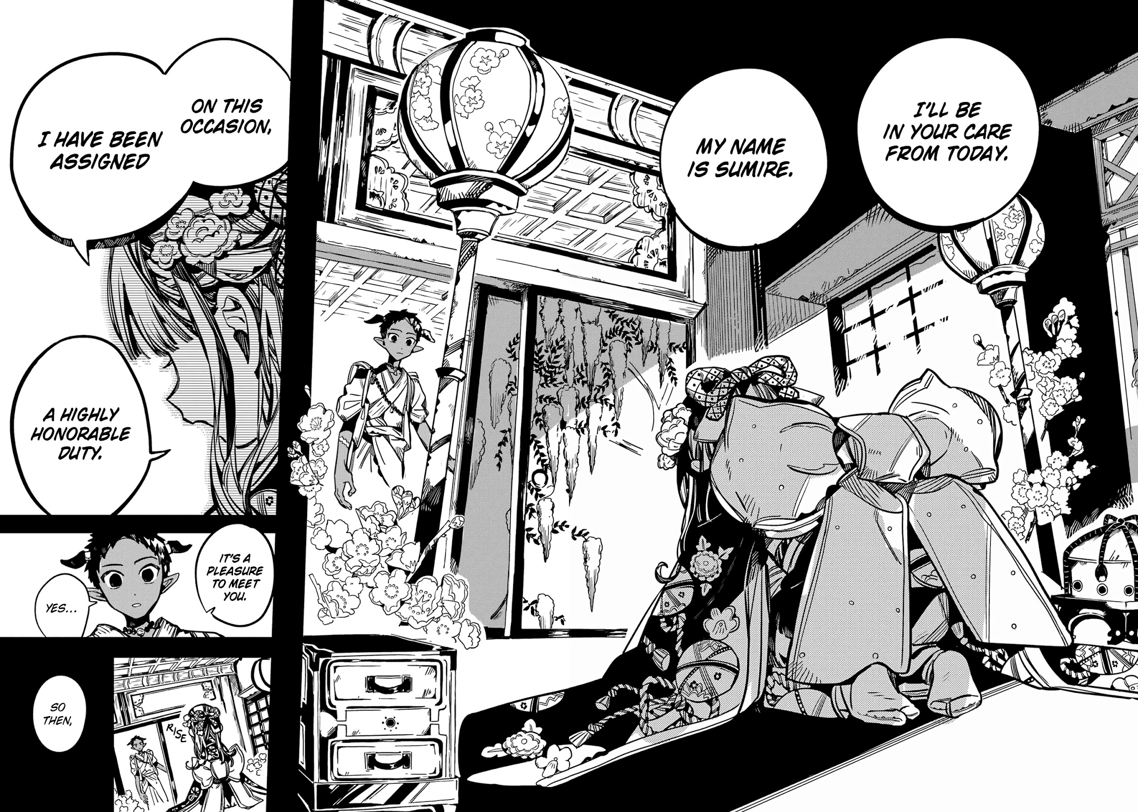 Jibaku Shounen Hanako-kun Chapter 88 page 27 - Chapter 88: Oni