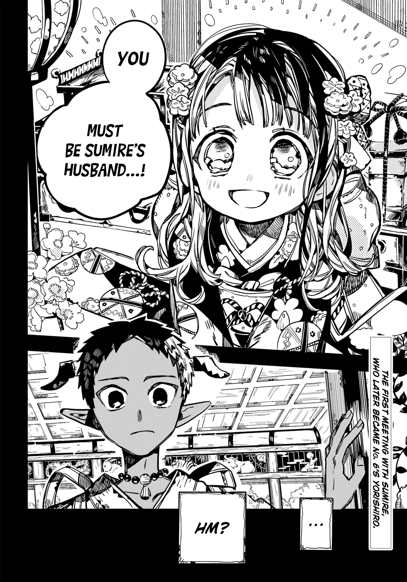 Jibaku Shounen Hanako-kun Chapter 88 page 28 - Chapter 88: Oni