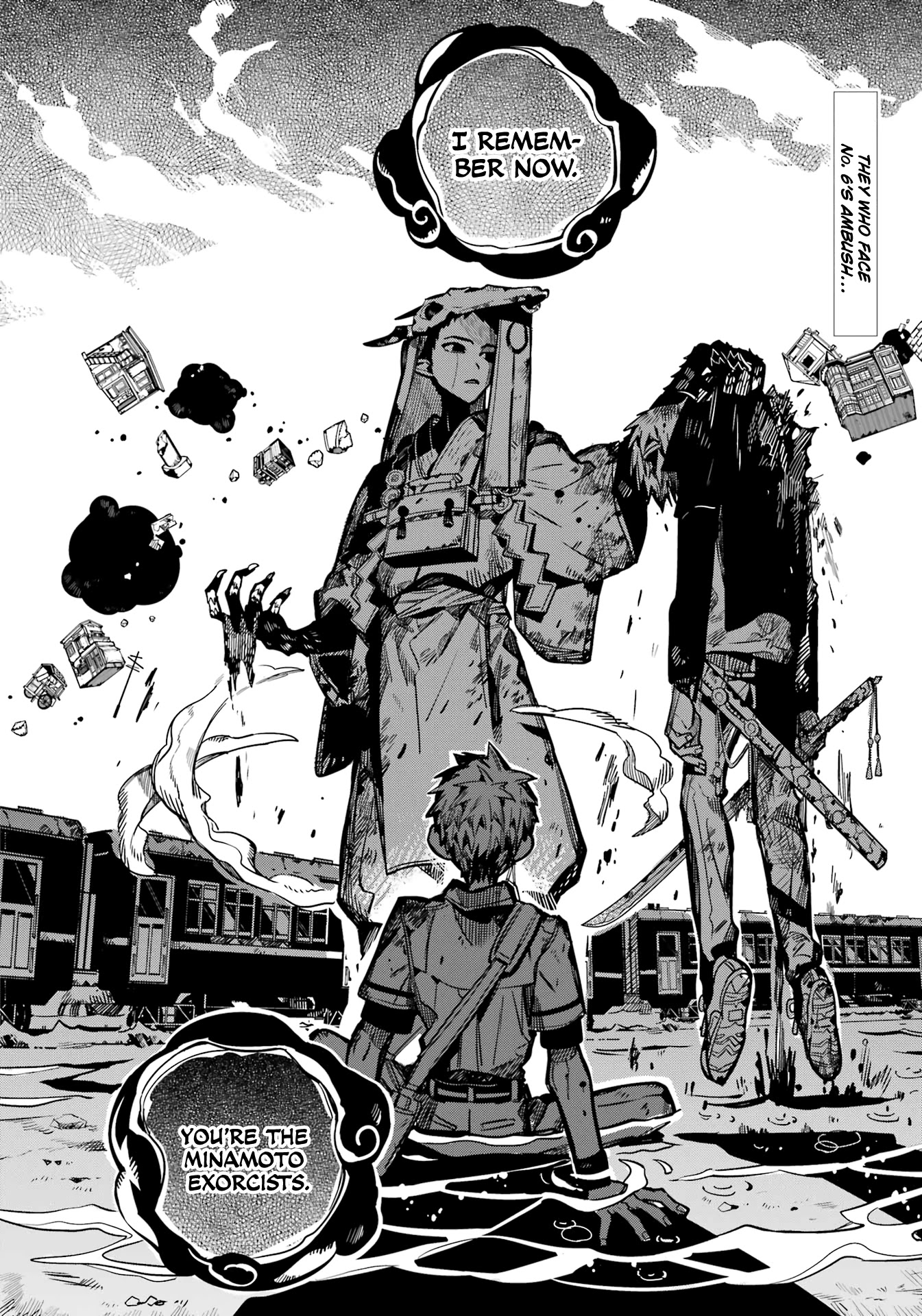 Jibaku Shounen Hanako-kun Chapter 88 page 4 - Chapter 88: Oni