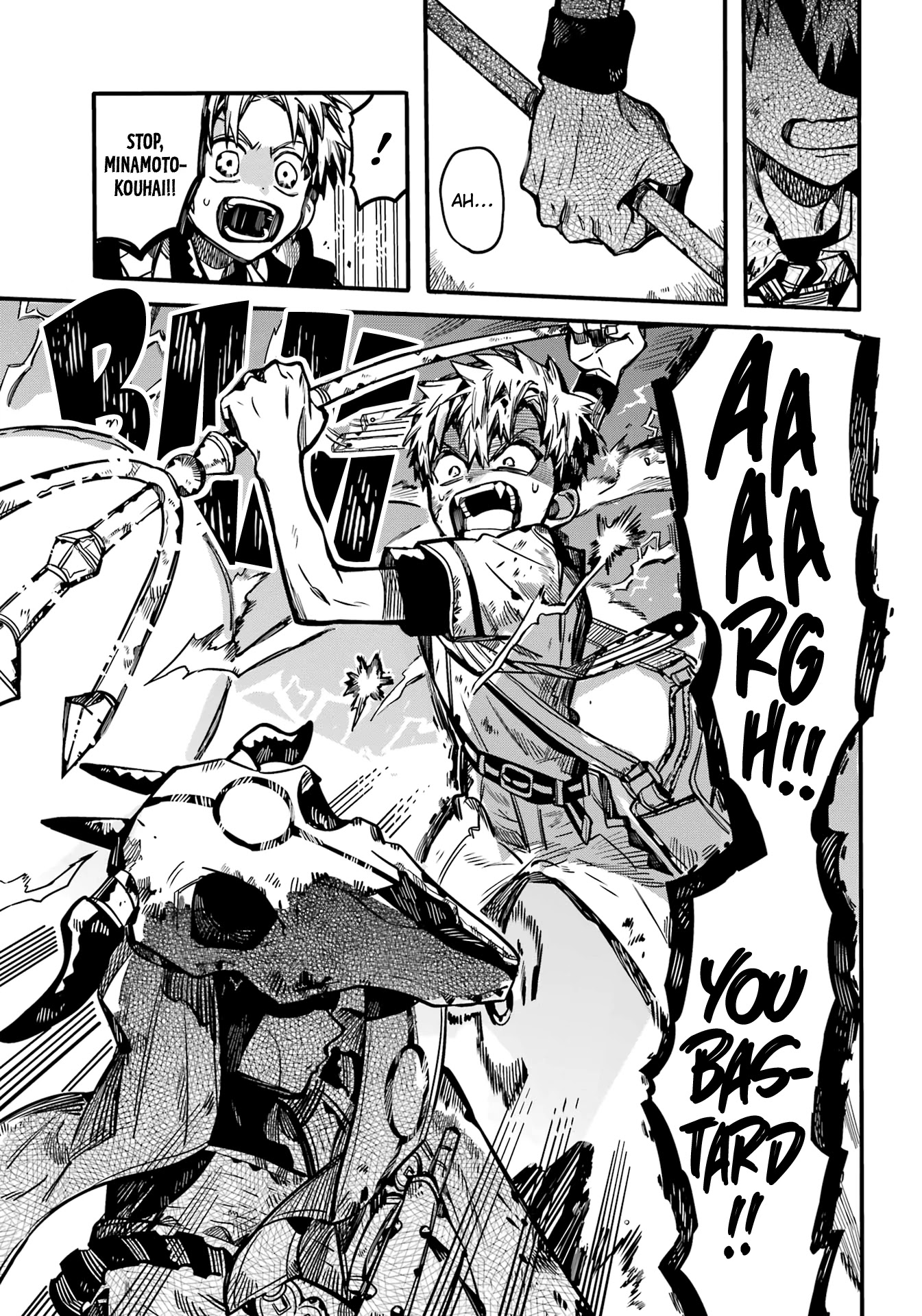 Jibaku Shounen Hanako-kun Chapter 88 page 7 - Chapter 88: Oni