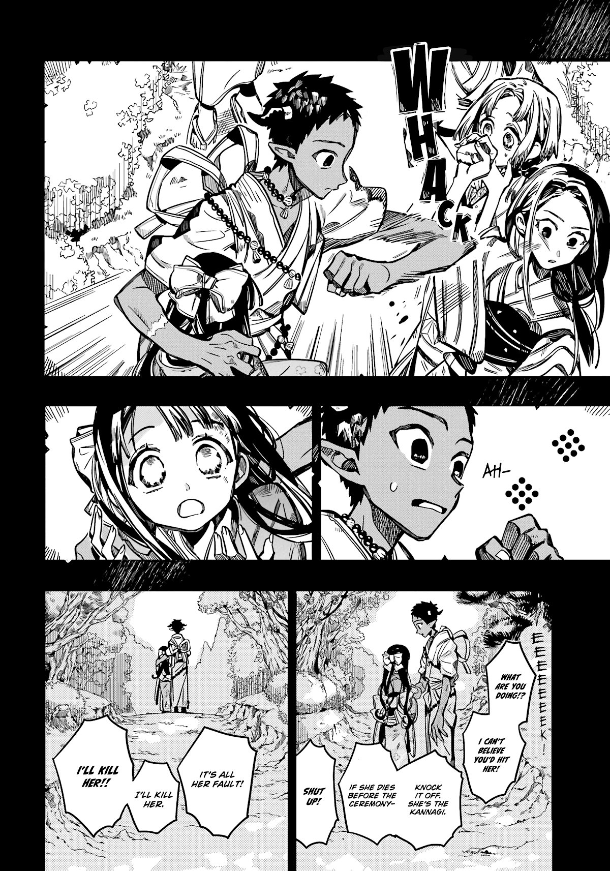 Jibaku Shounen Hanako-kun Chapter 89 page 20 - Chapter 89: Demon (Part 2)