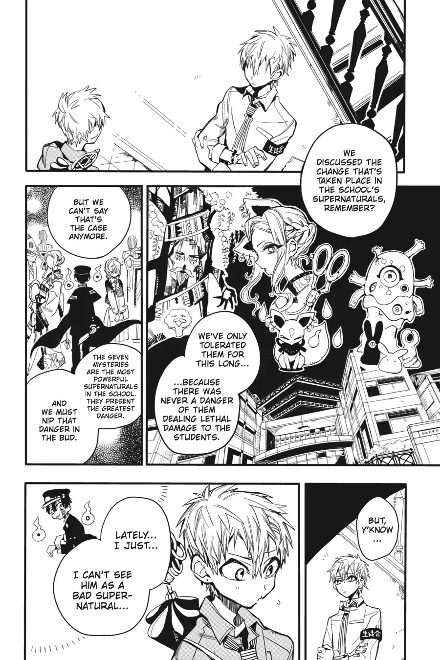 Jibaku Shounen Hanako-kun Chapter 9 page 10 - Chapter 9
