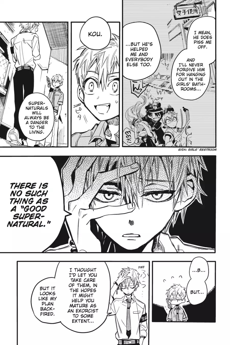 Jibaku Shounen Hanako-kun Chapter 9 page 11 - Chapter 9