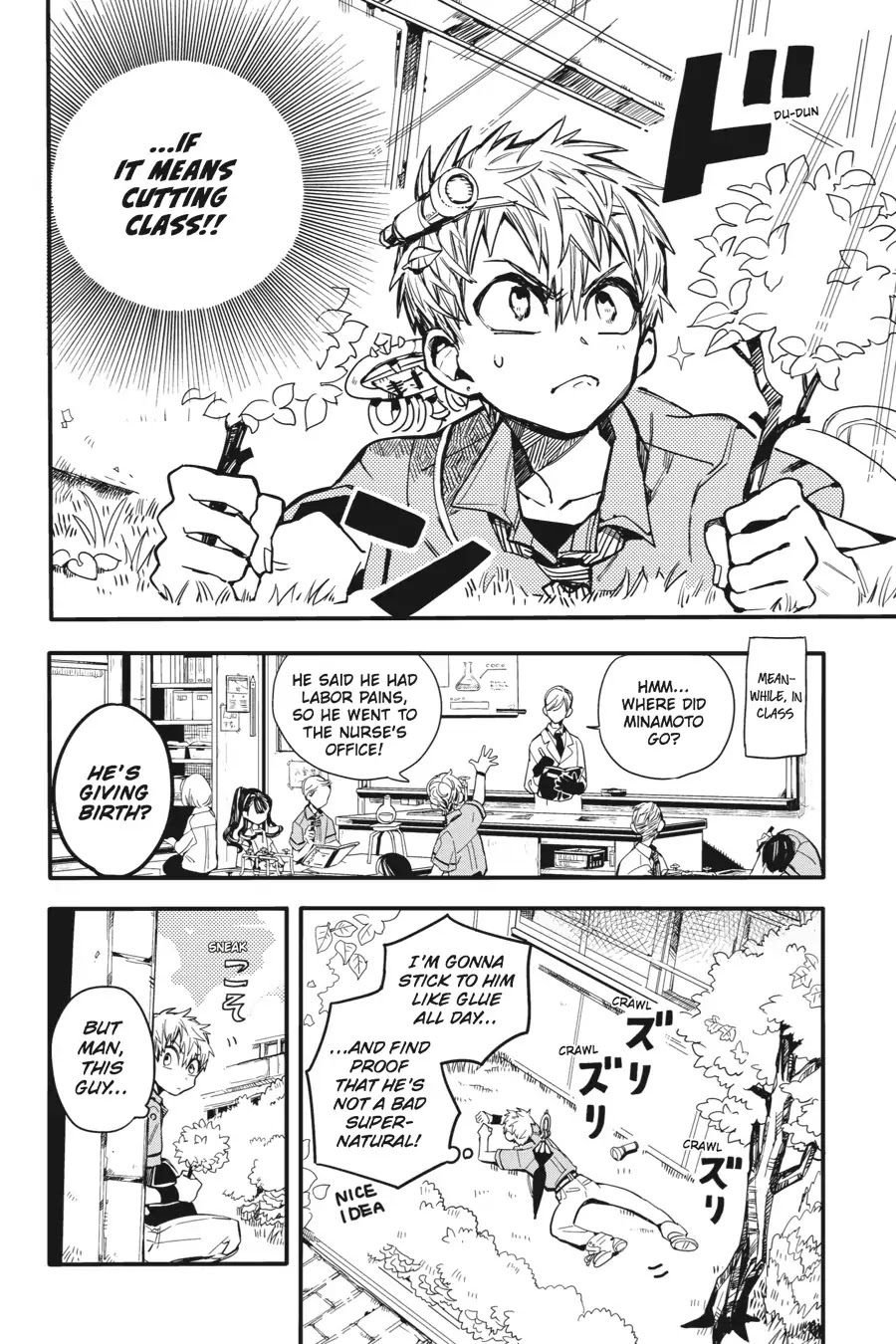 Jibaku Shounen Hanako-kun Chapter 9 page 14 - Chapter 9