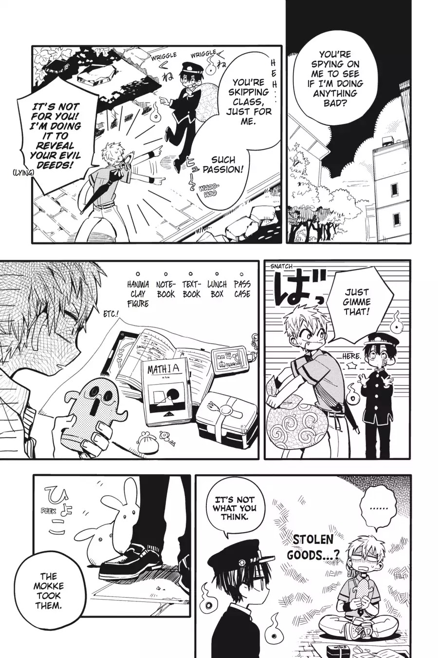 Jibaku Shounen Hanako-kun Chapter 9 page 17 - Chapter 9