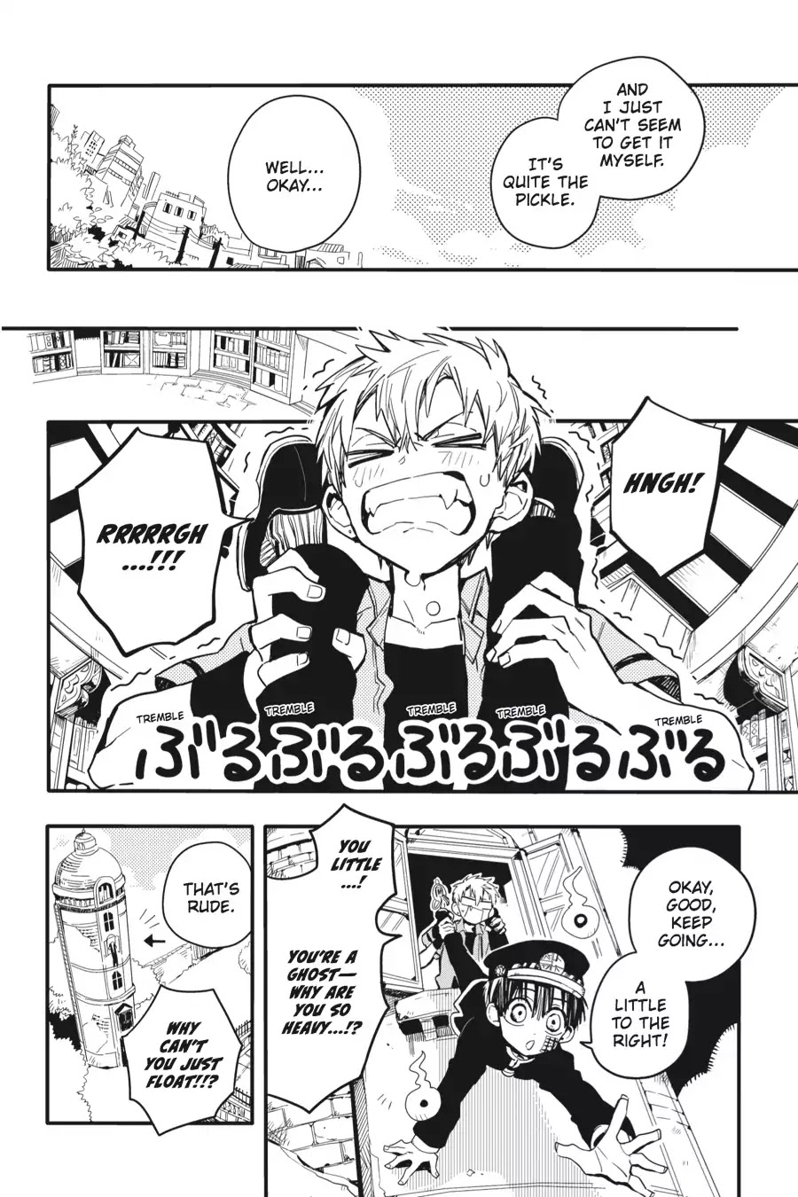 Jibaku Shounen Hanako-kun Chapter 9 page 20 - Chapter 9