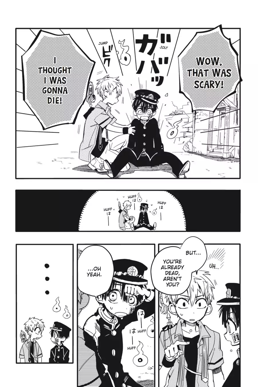 Jibaku Shounen Hanako-kun Chapter 9 page 27 - Chapter 9