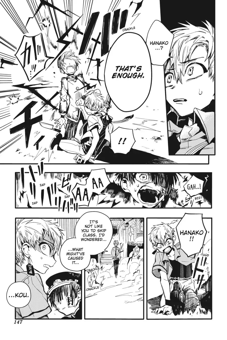 Jibaku Shounen Hanako-kun Chapter 9 page 32 - Chapter 9