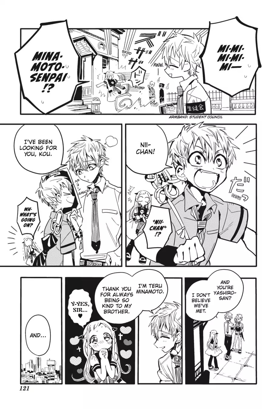 Jibaku Shounen Hanako-kun Chapter 9 page 7 - Chapter 9