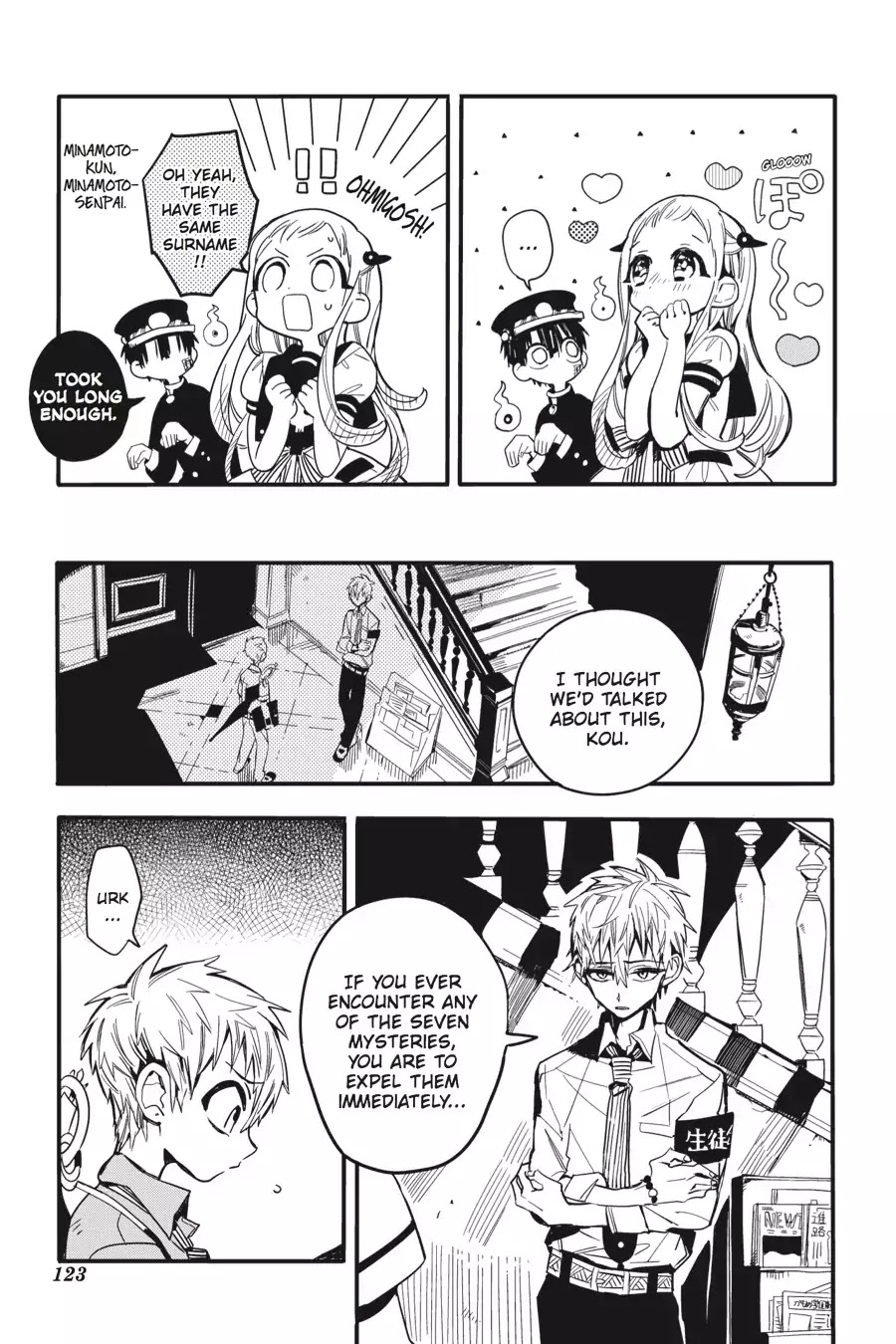 Jibaku Shounen Hanako-kun Chapter 9 page 9 - Chapter 9